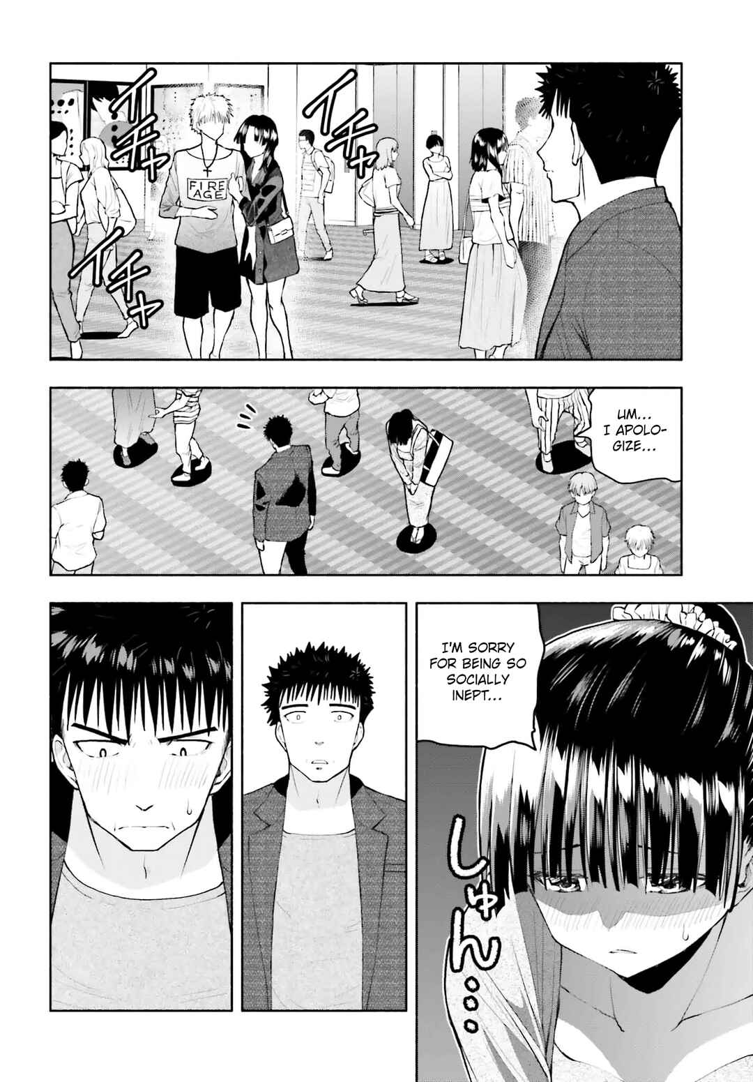 Page 11 Chapter 31 Omiai ni Sugoi Komyushou ga Kita
