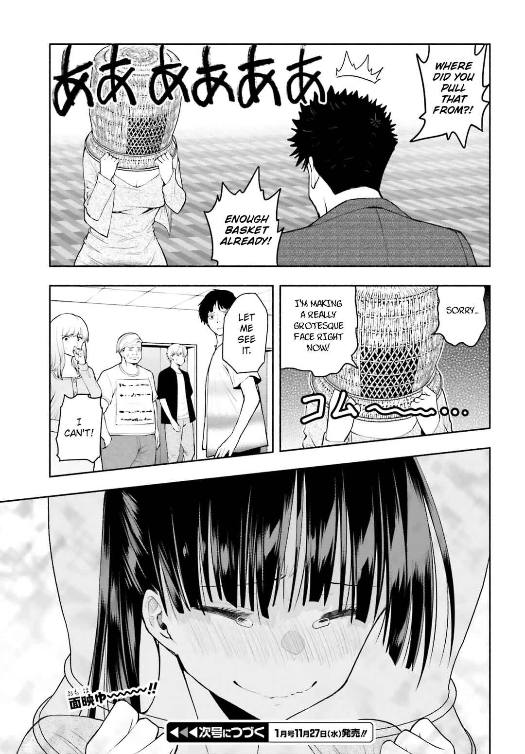 Page 14 Chapter 31 Omiai ni Sugoi Komyushou ga Kita