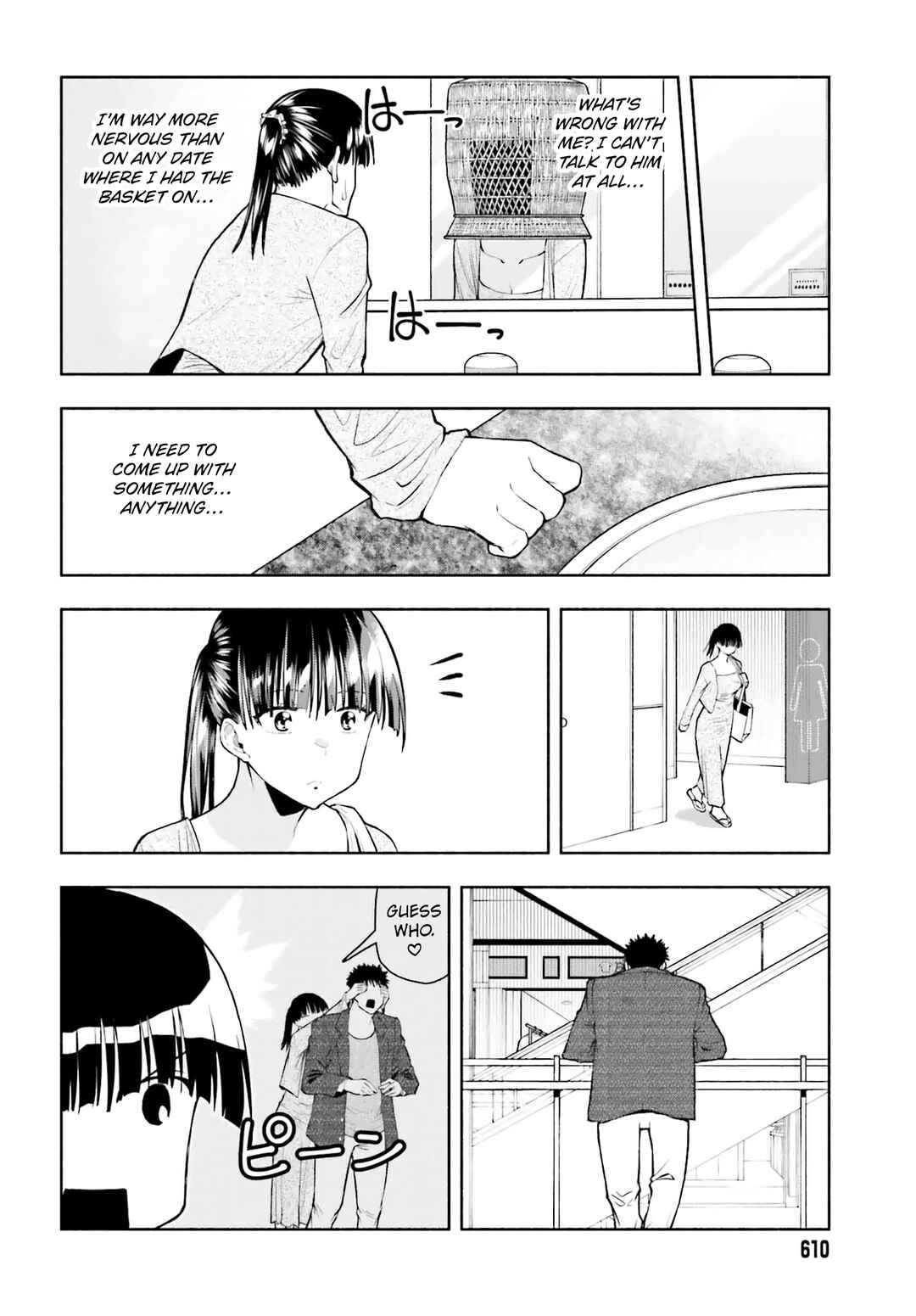 Page 5 Chapter 31 Omiai ni Sugoi Komyushou ga Kita