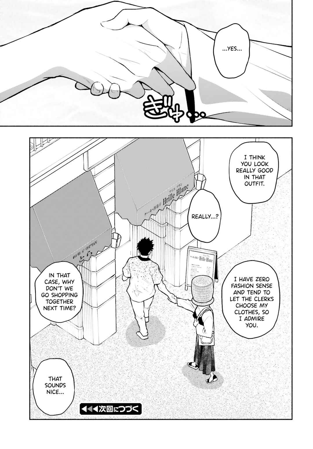 Page 15 Chapter 13 Omiai ni Sugoi Komyushou ga Kita
