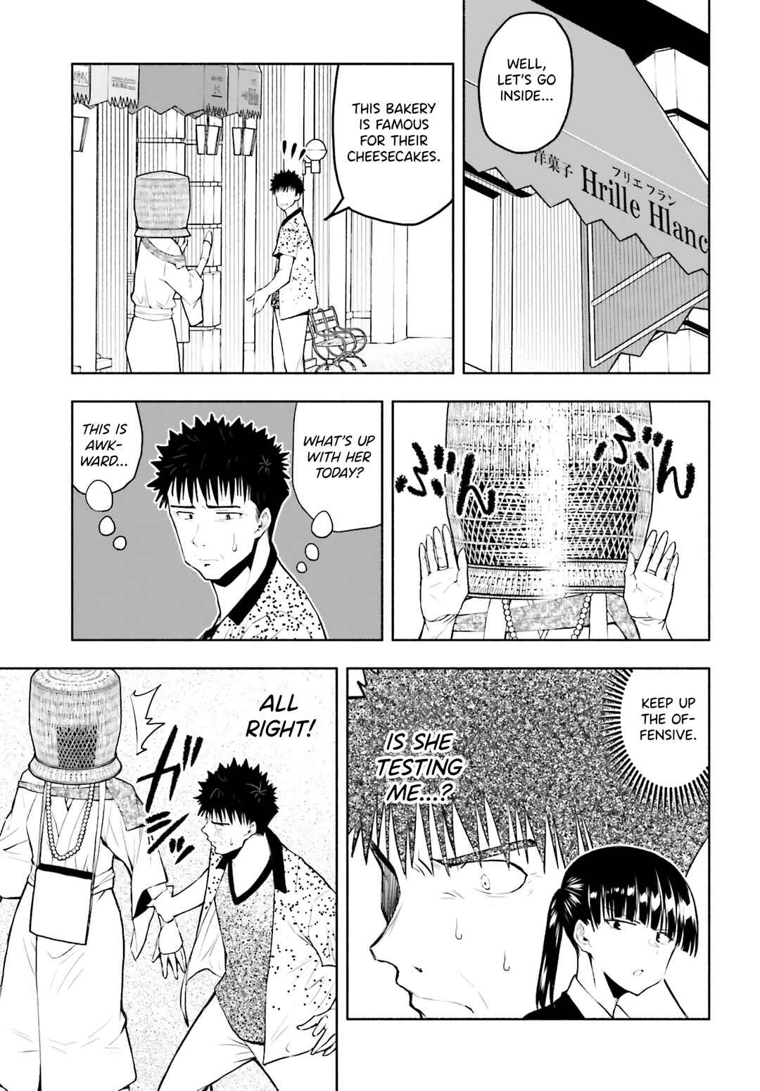 Page 7 Chapter 13 Omiai ni Sugoi Komyushou ga Kita