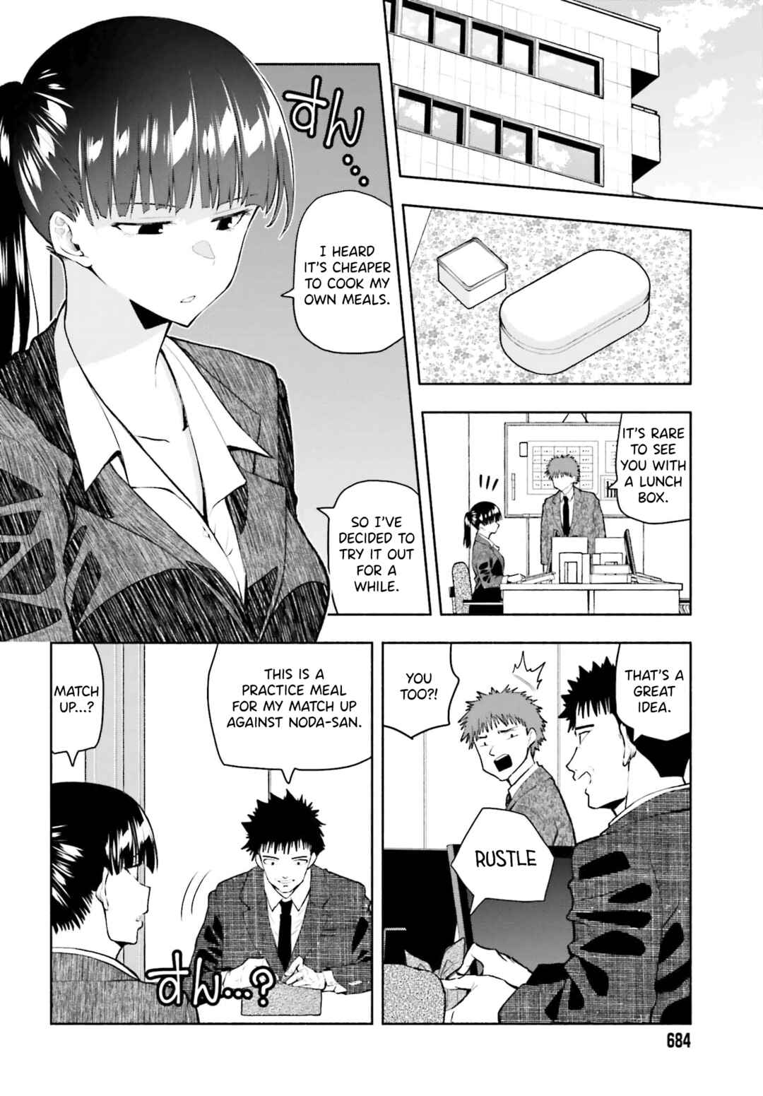 Page 6 Chapter 6 Omiai ni Sugoi Komyushou ga Kita