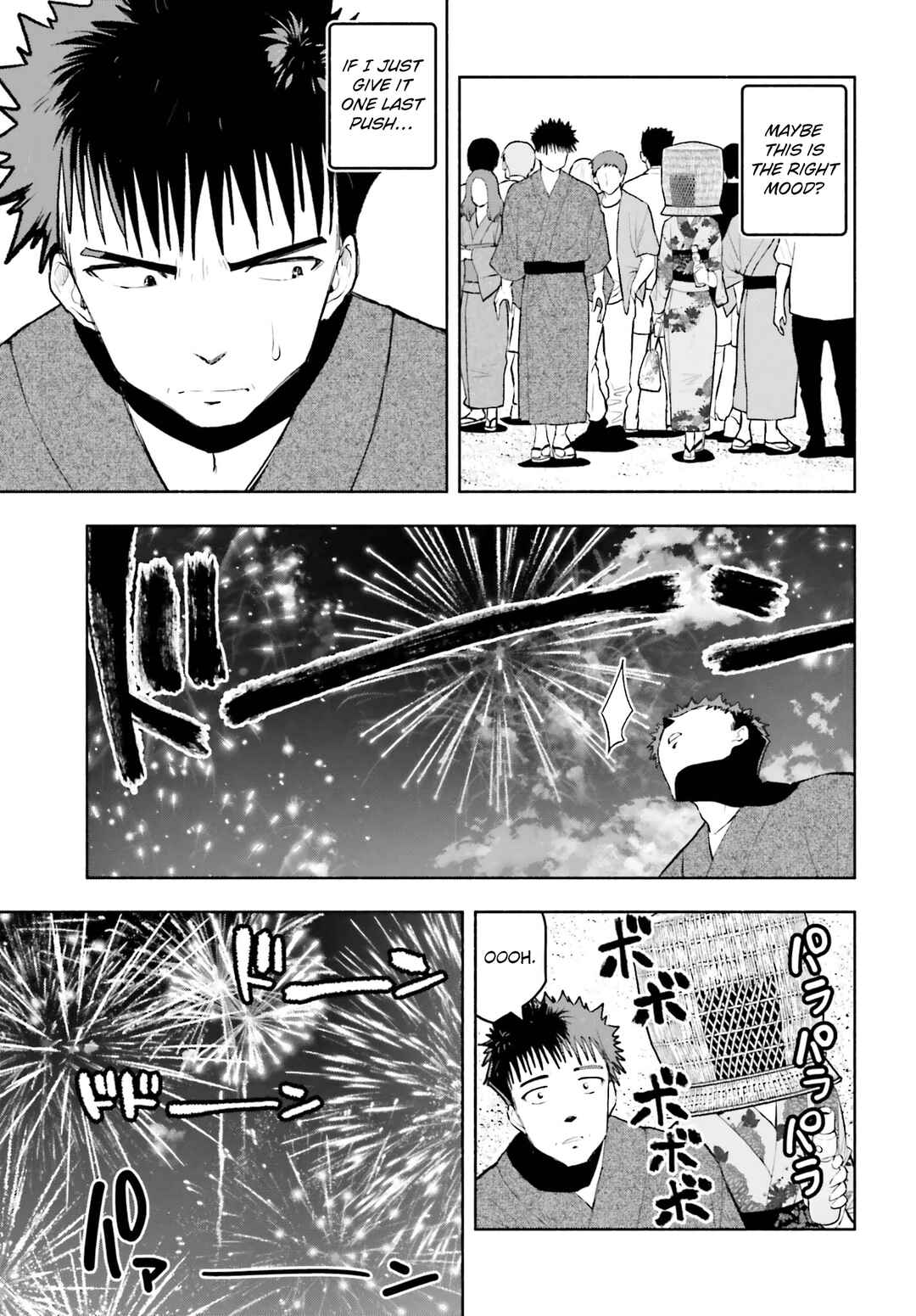 Page 5 Chapter 23 Omiai ni Sugoi Komyushou ga Kita