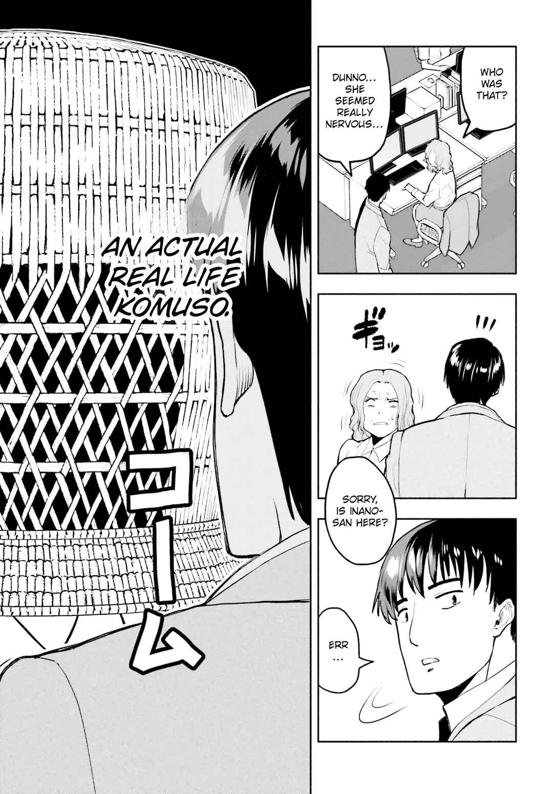 Page 7 Chapter 21 Omiai ni Sugoi Komyushou ga Kita