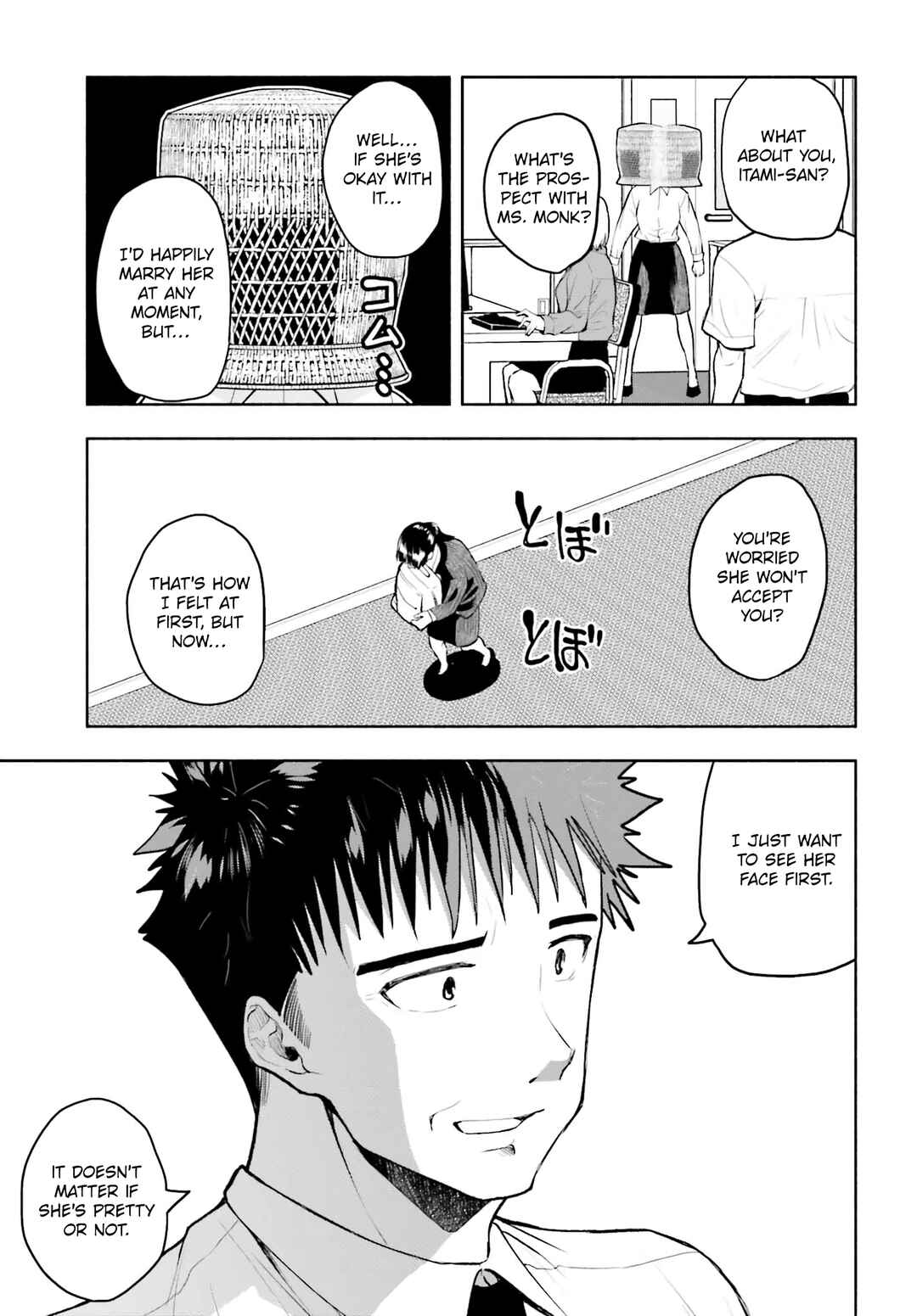 Page 9 Chapter 21 Omiai ni Sugoi Komyushou ga Kita