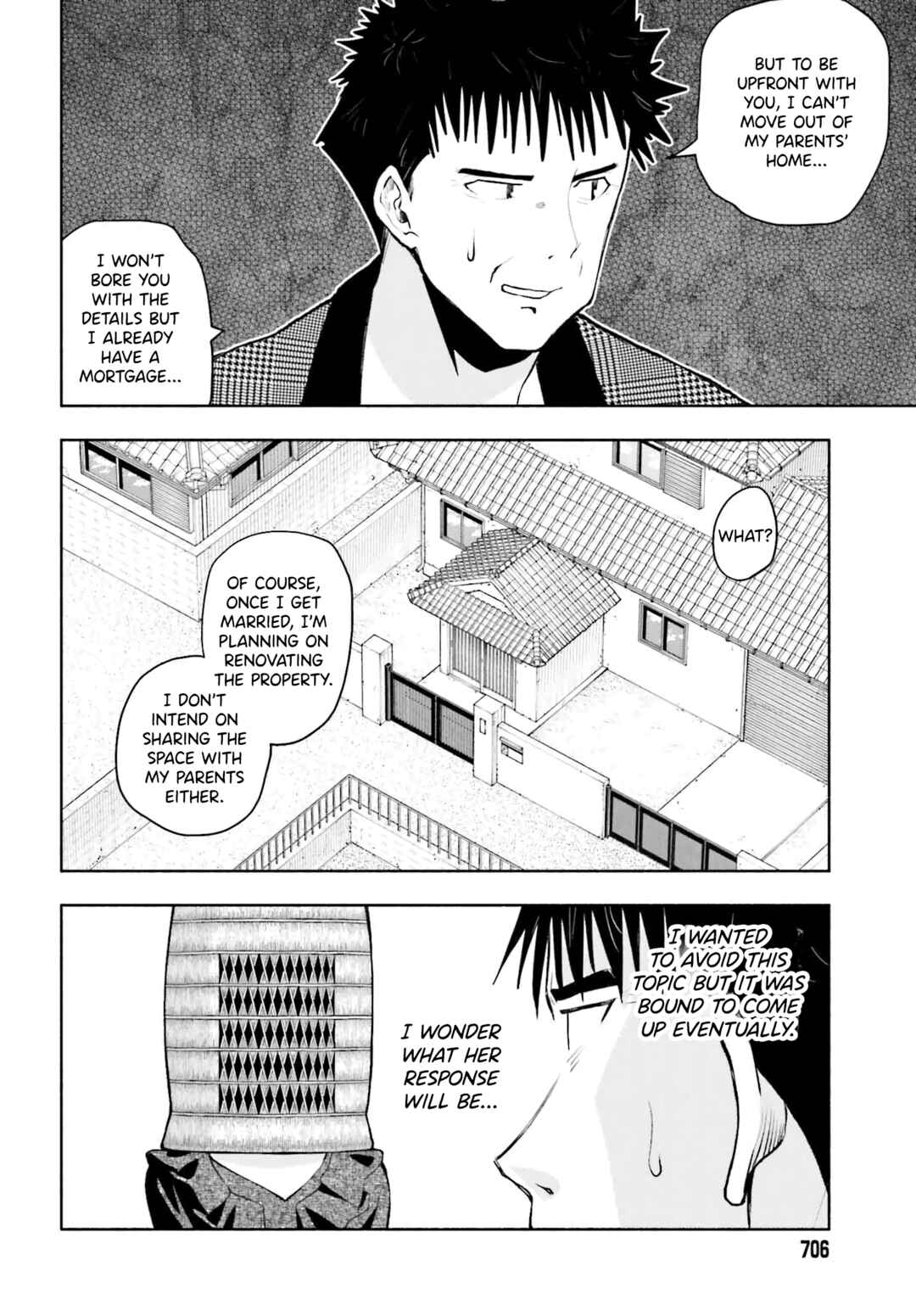 Page 4 Chapter 8 Omiai ni Sugoi Komyushou ga Kita
