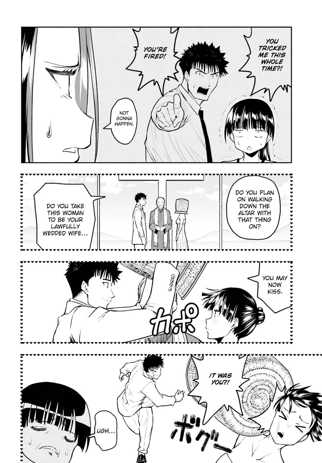 Page 4 Chapter 26 Omiai ni Sugoi Komyushou ga Kita