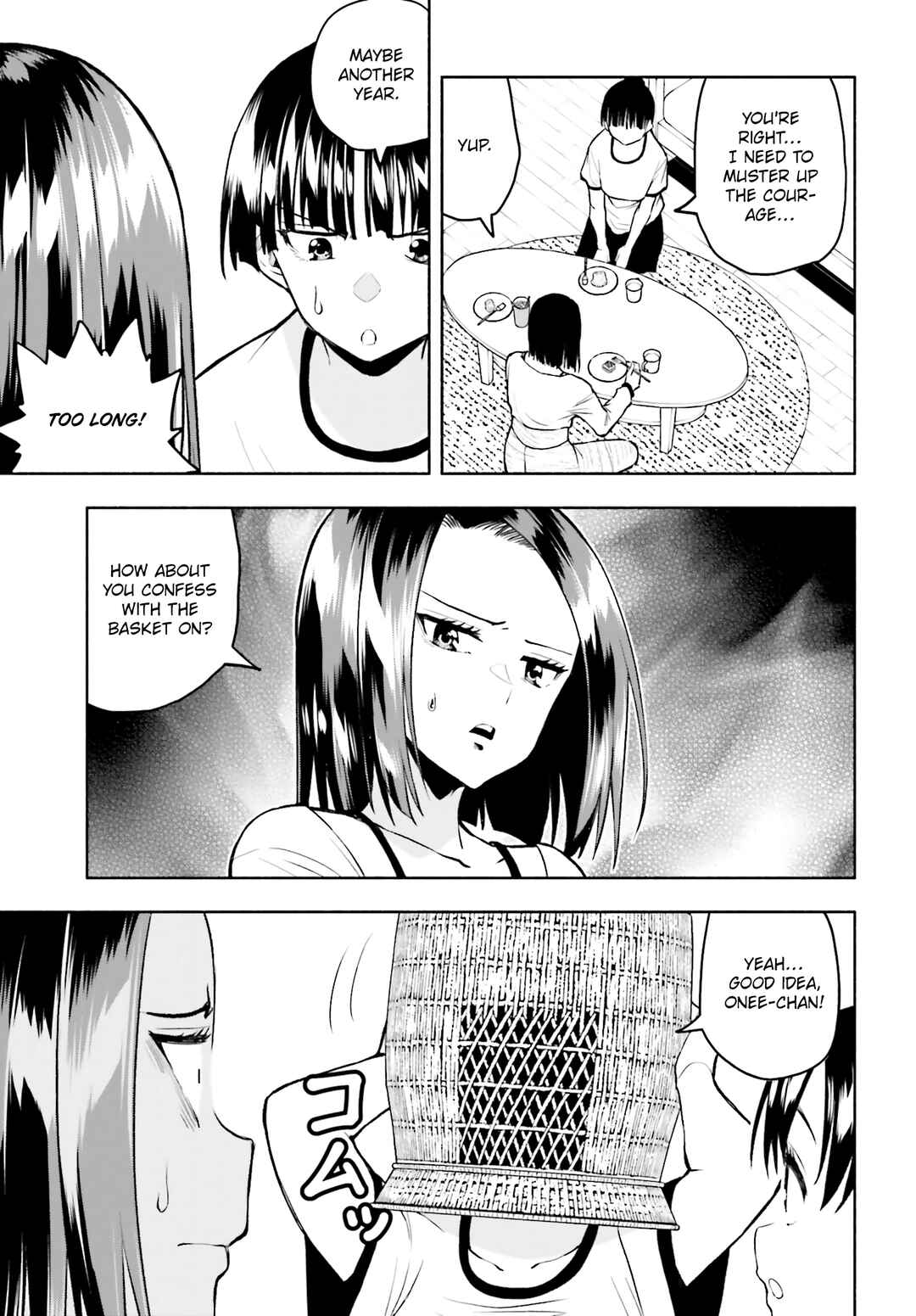 Page 5 Chapter 26 Omiai ni Sugoi Komyushou ga Kita