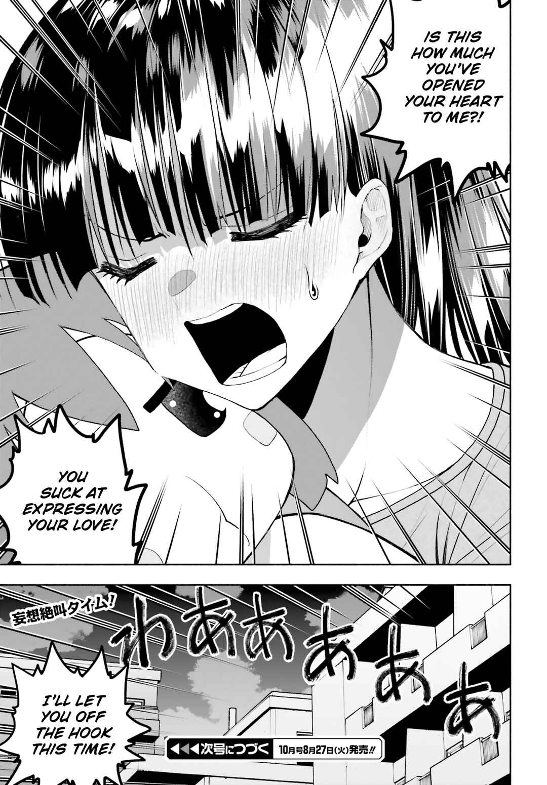 Page 9 Chapter 26 Omiai ni Sugoi Komyushou ga Kita