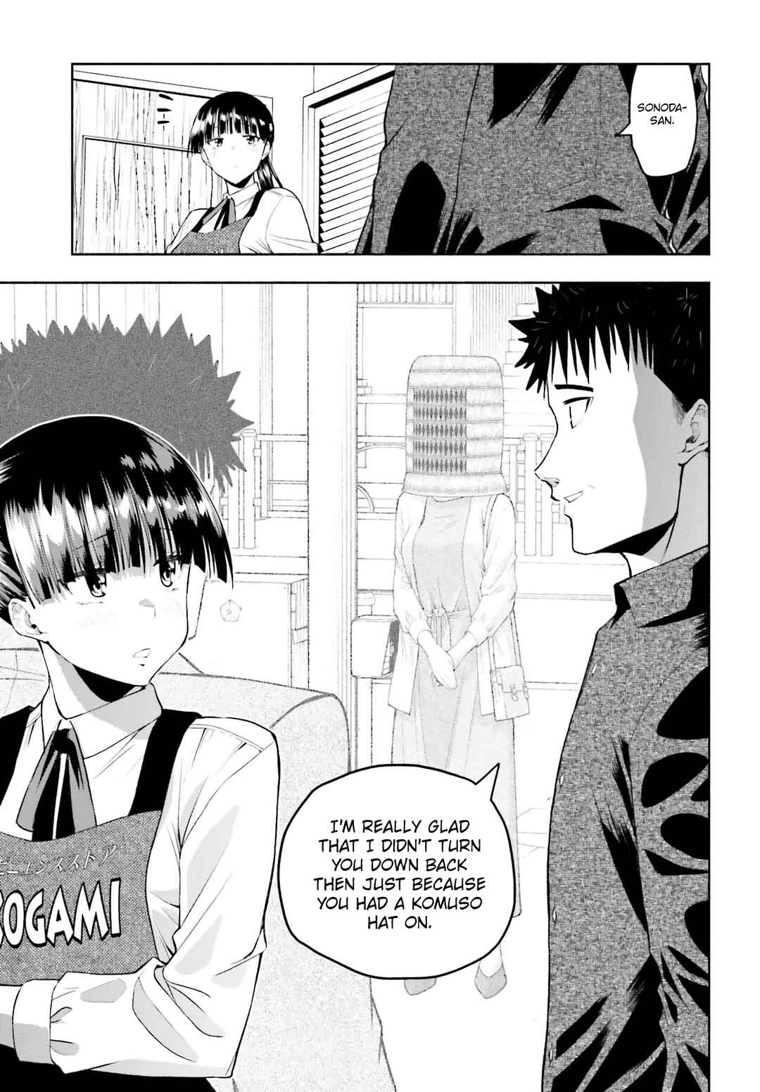 Page 15 Chapter 34 Omiai ni Sugoi Komyushou ga Kita