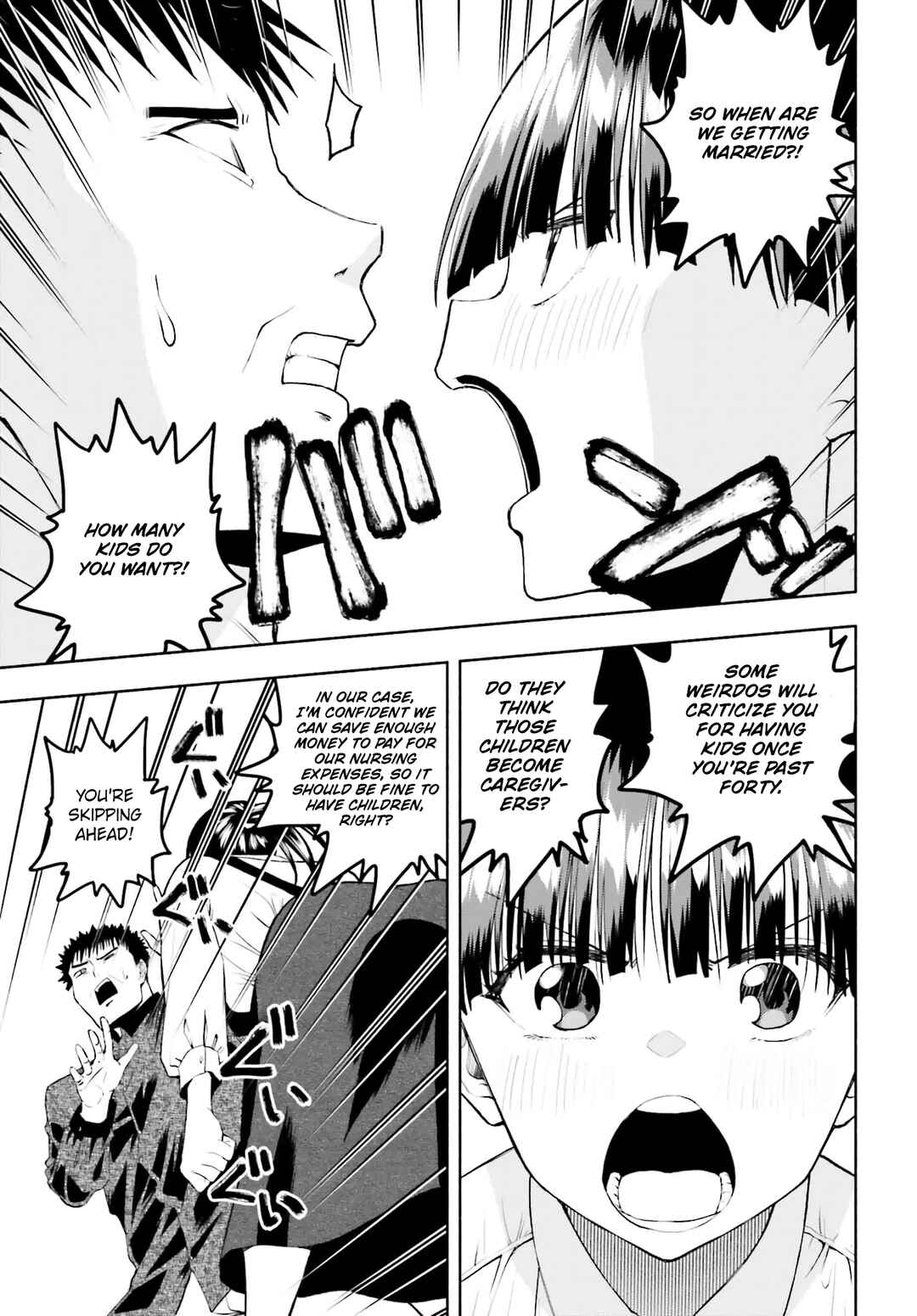 Page 17 Chapter 34 Omiai ni Sugoi Komyushou ga Kita