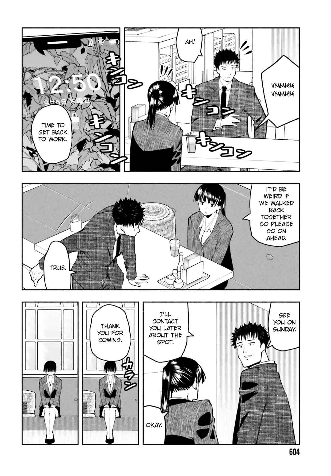 Page 16 Chapter 30 Omiai ni Sugoi Komyushou ga Kita