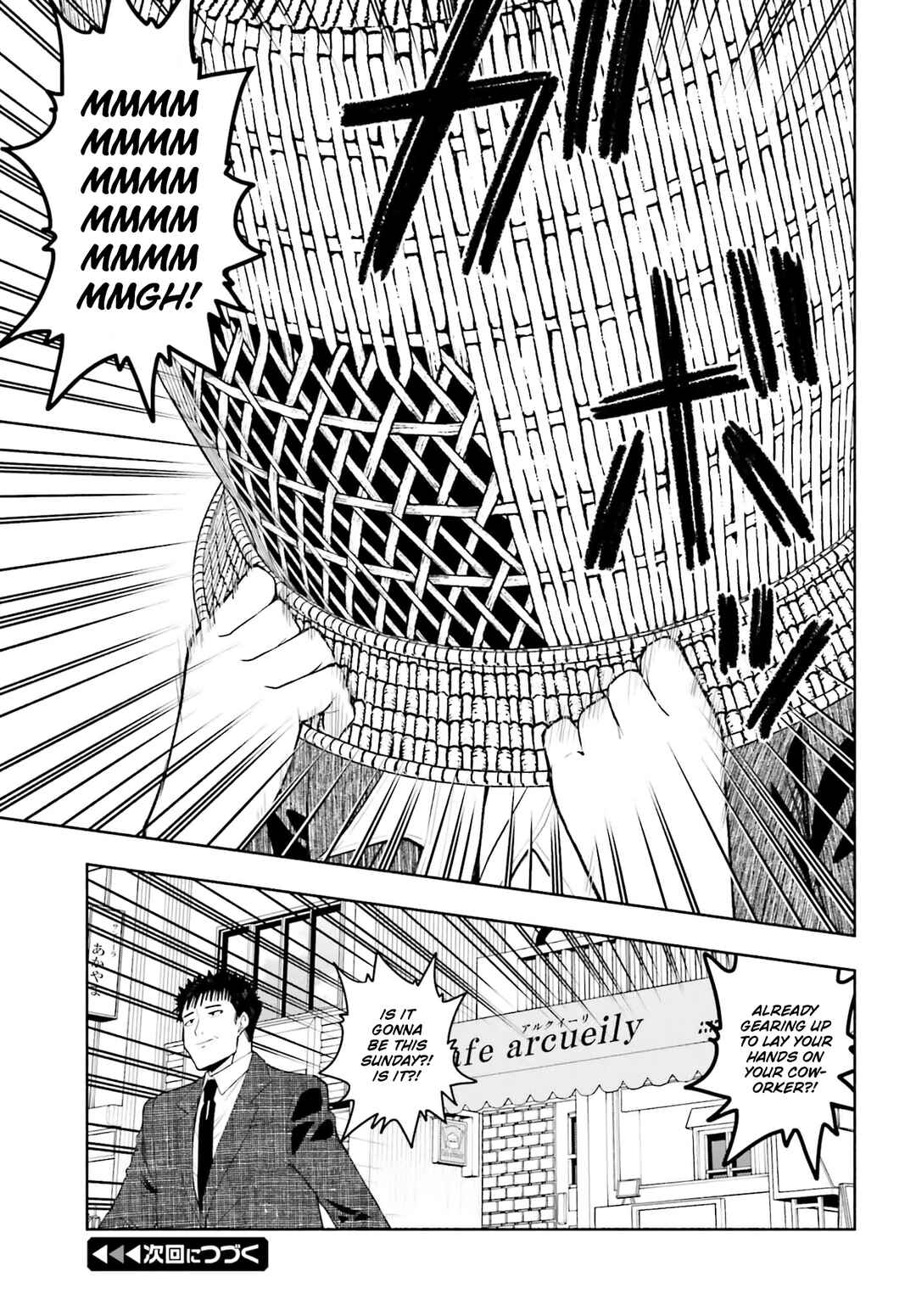 Page 17 Chapter 30 Omiai ni Sugoi Komyushou ga Kita