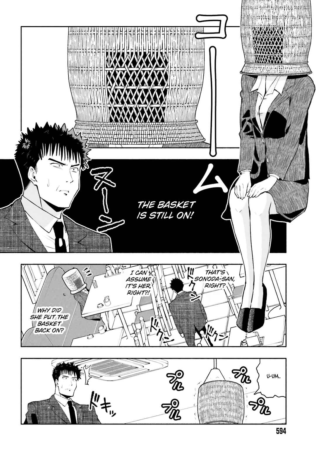 Page 6 Chapter 30 Omiai ni Sugoi Komyushou ga Kita