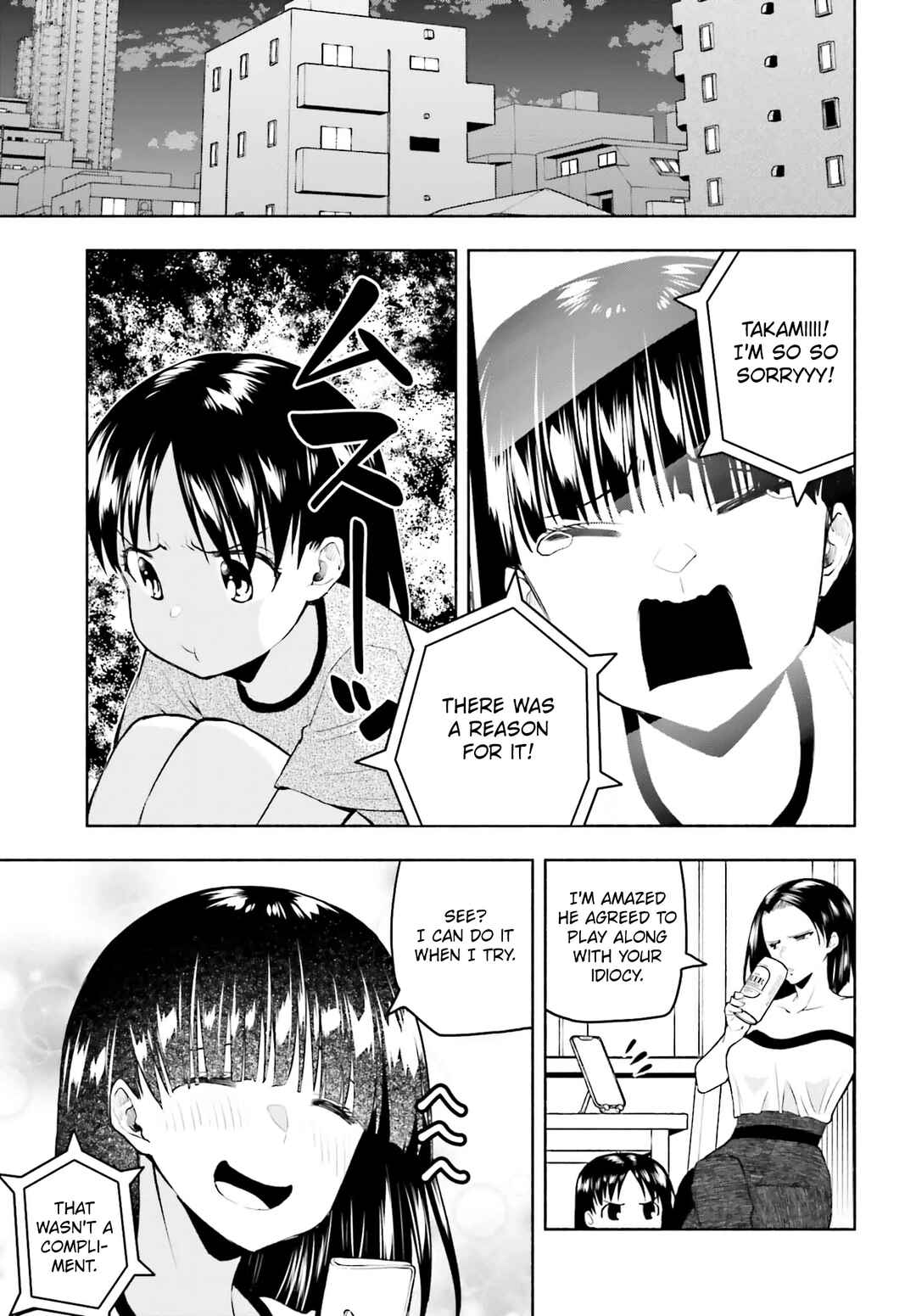 Page 13 Chapter 16 Omiai ni Sugoi Komyushou ga Kita
