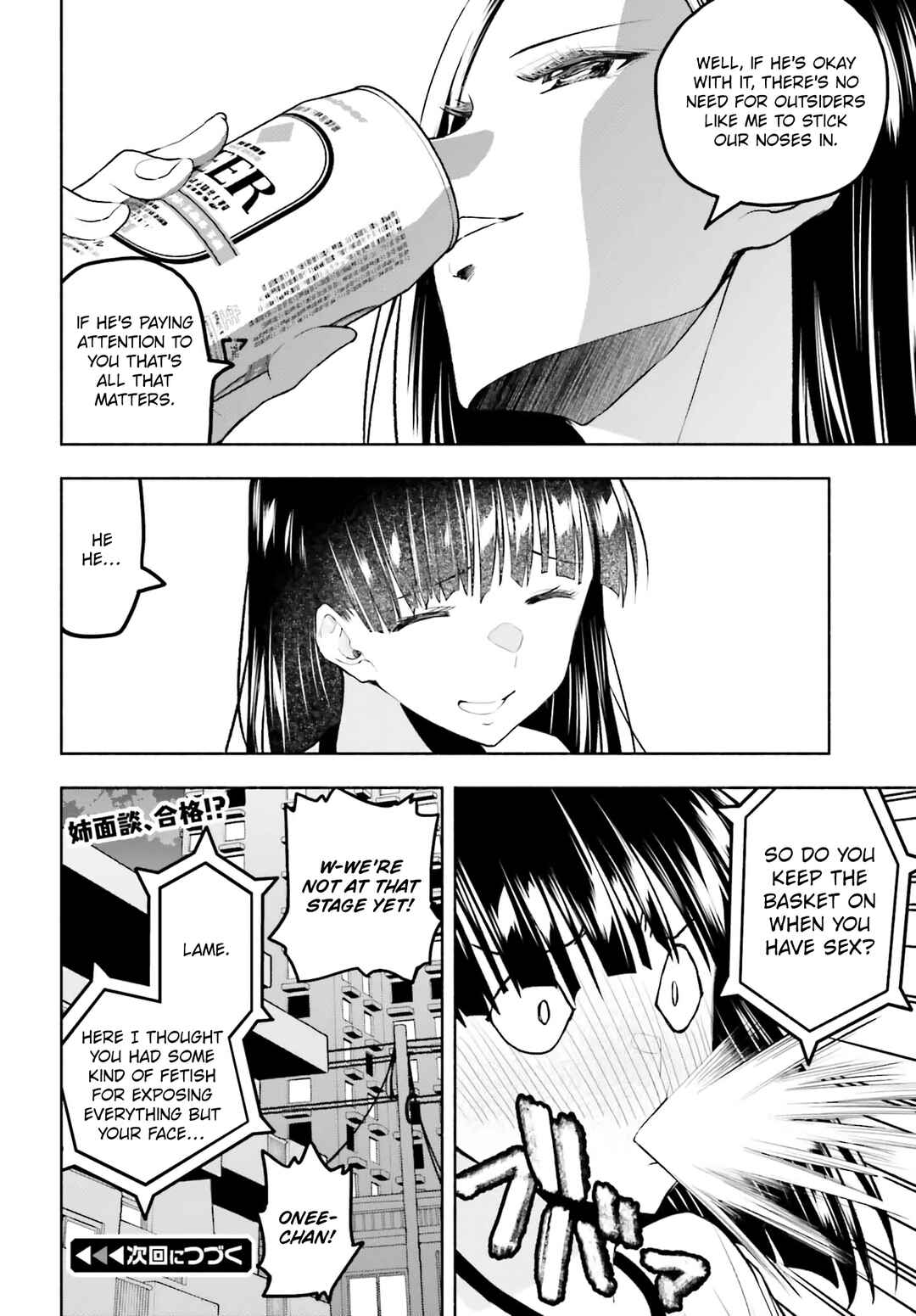 Page 14 Chapter 16 Omiai ni Sugoi Komyushou ga Kita