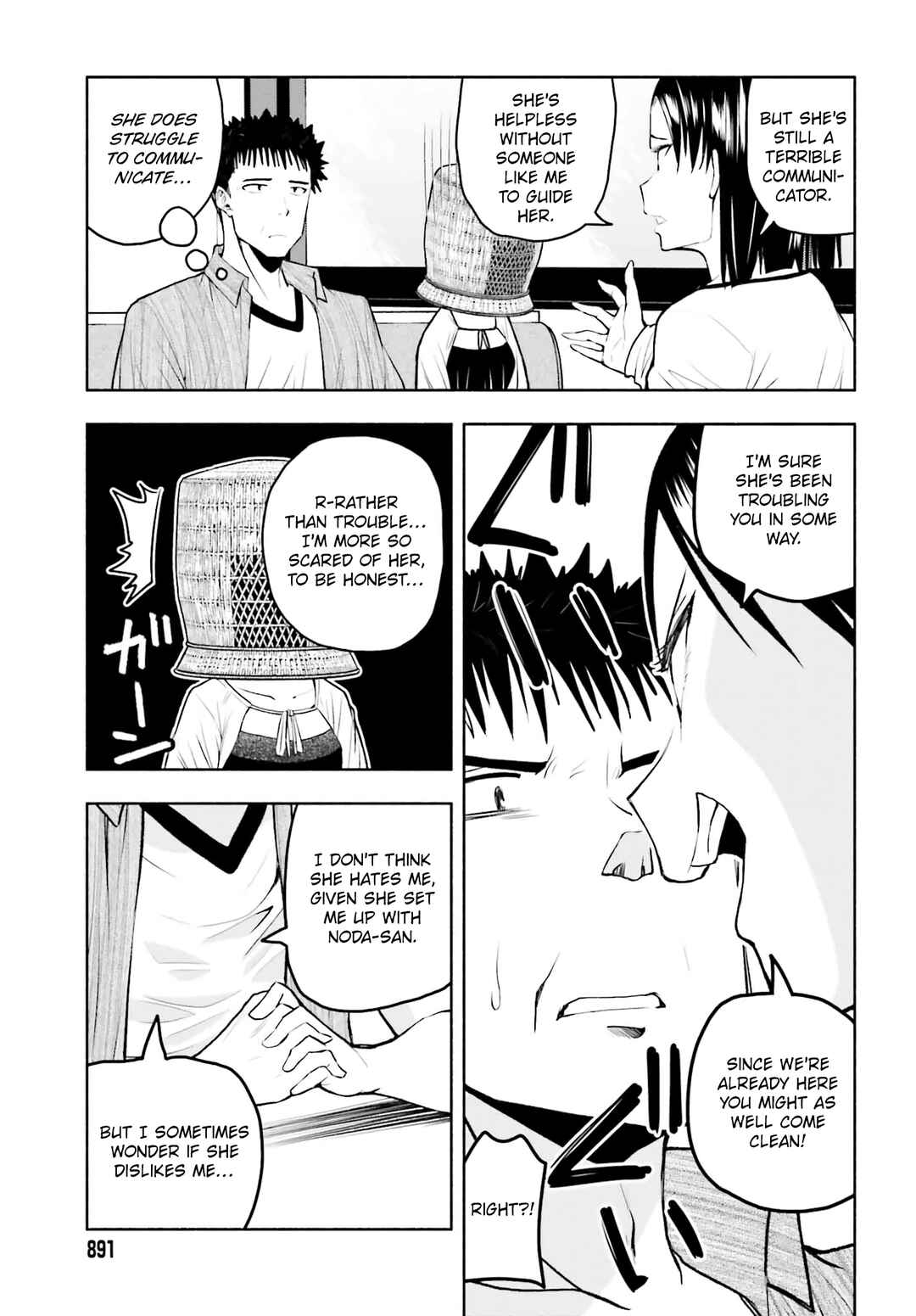 Page 3 Chapter 16 Omiai ni Sugoi Komyushou ga Kita