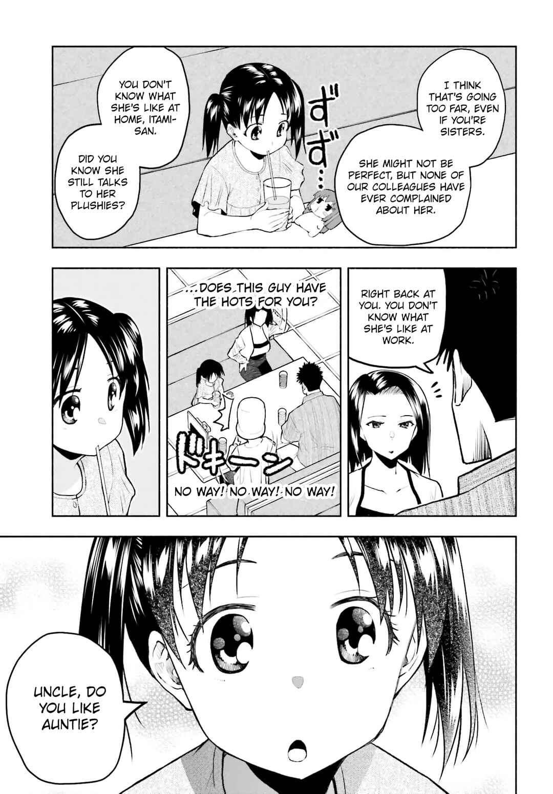 Page 5 Chapter 16 Omiai ni Sugoi Komyushou ga Kita