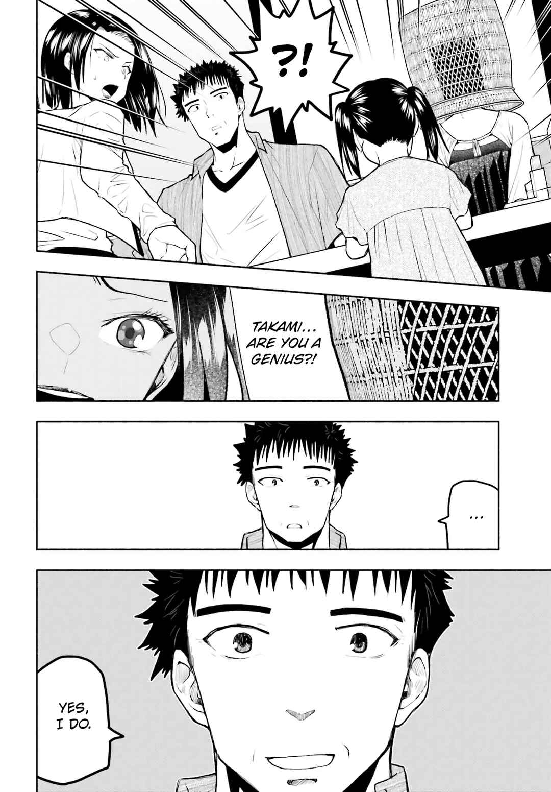 Page 6 Chapter 16 Omiai ni Sugoi Komyushou ga Kita