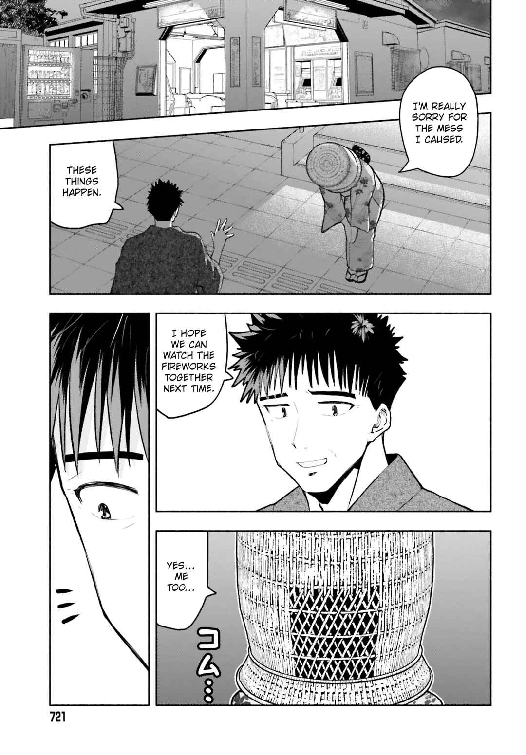 Page 10 Chapter 24 Omiai ni Sugoi Komyushou ga Kita