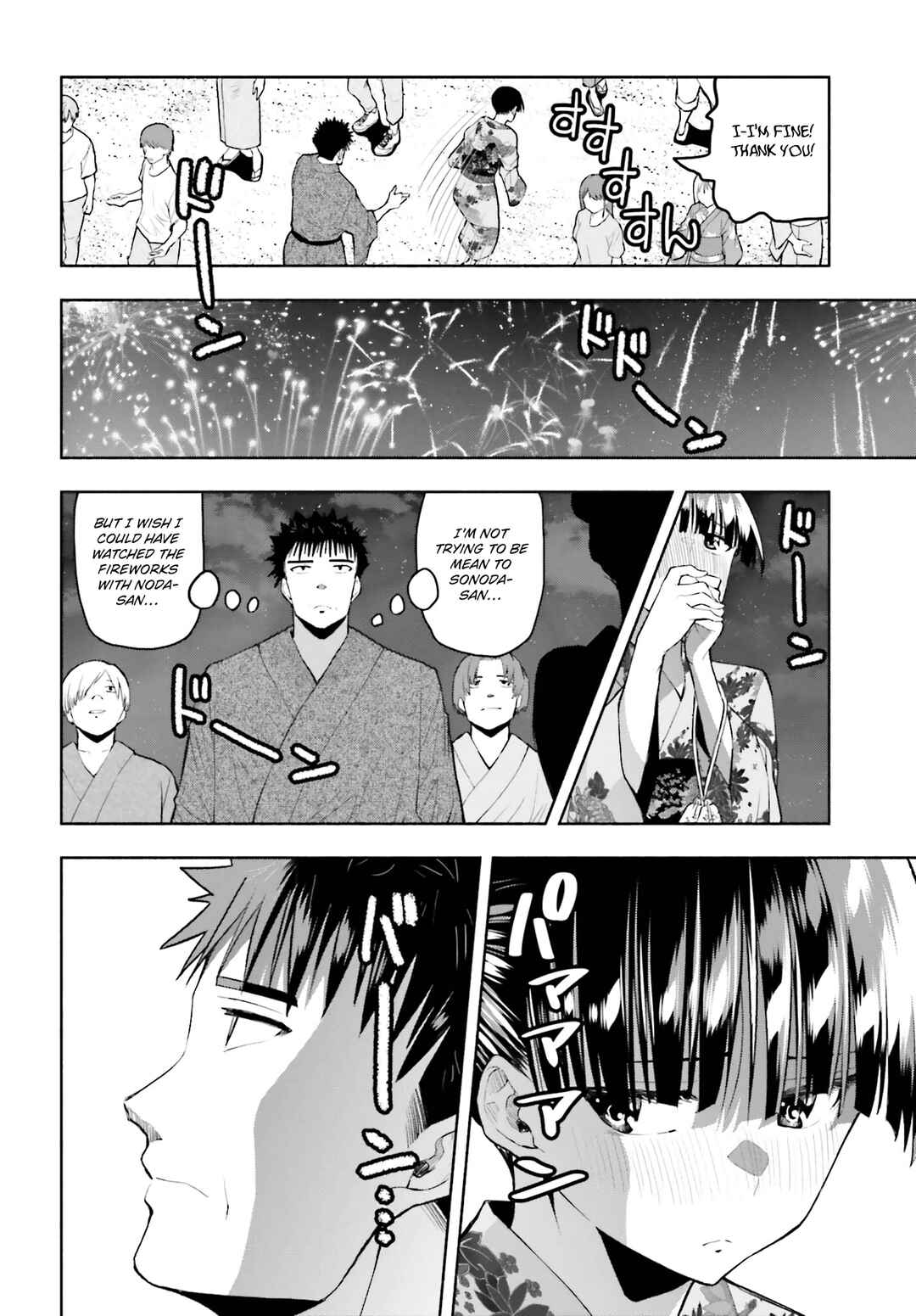 Page 5 Chapter 24 Omiai ni Sugoi Komyushou ga Kita