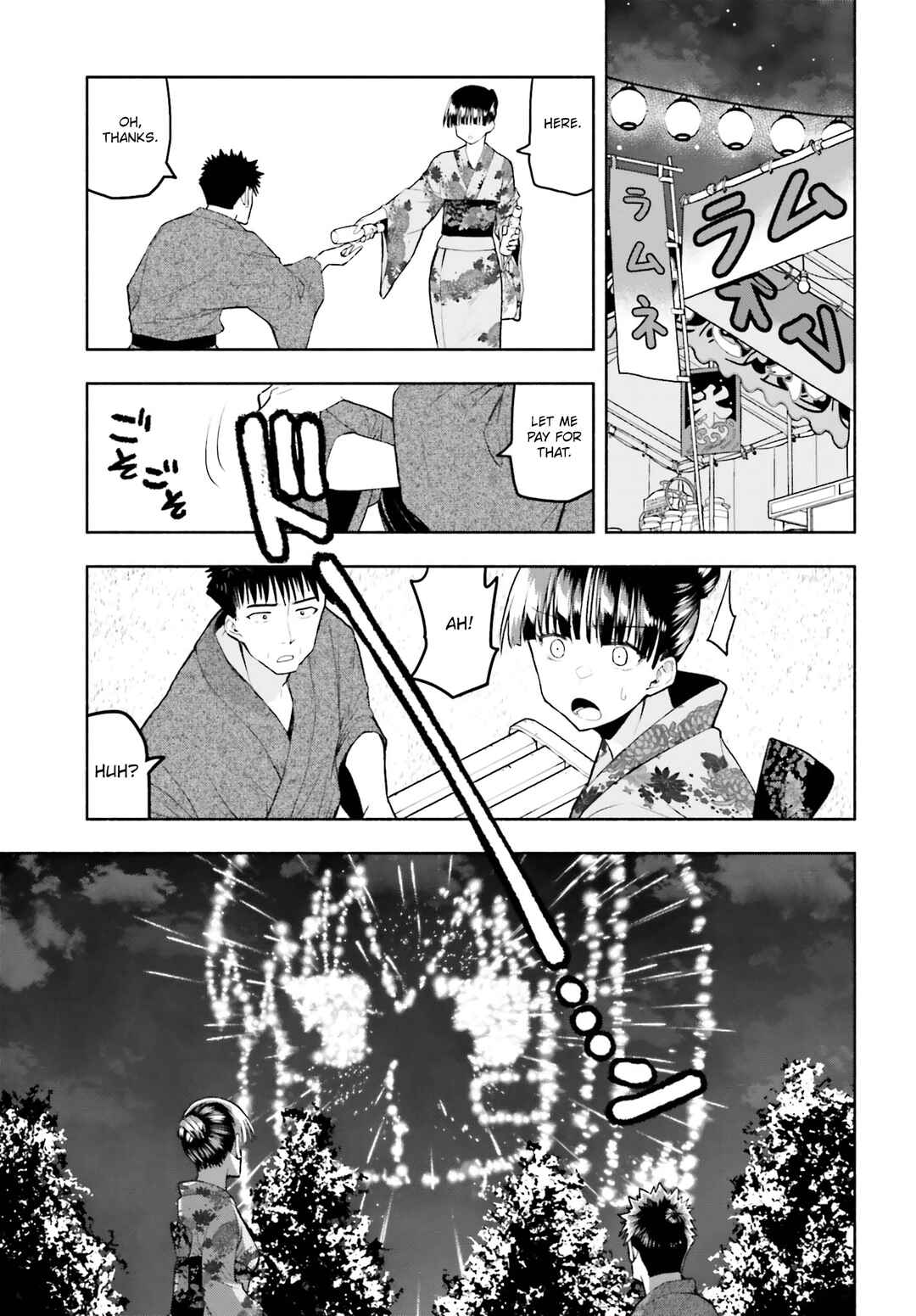 Page 6 Chapter 24 Omiai ni Sugoi Komyushou ga Kita
