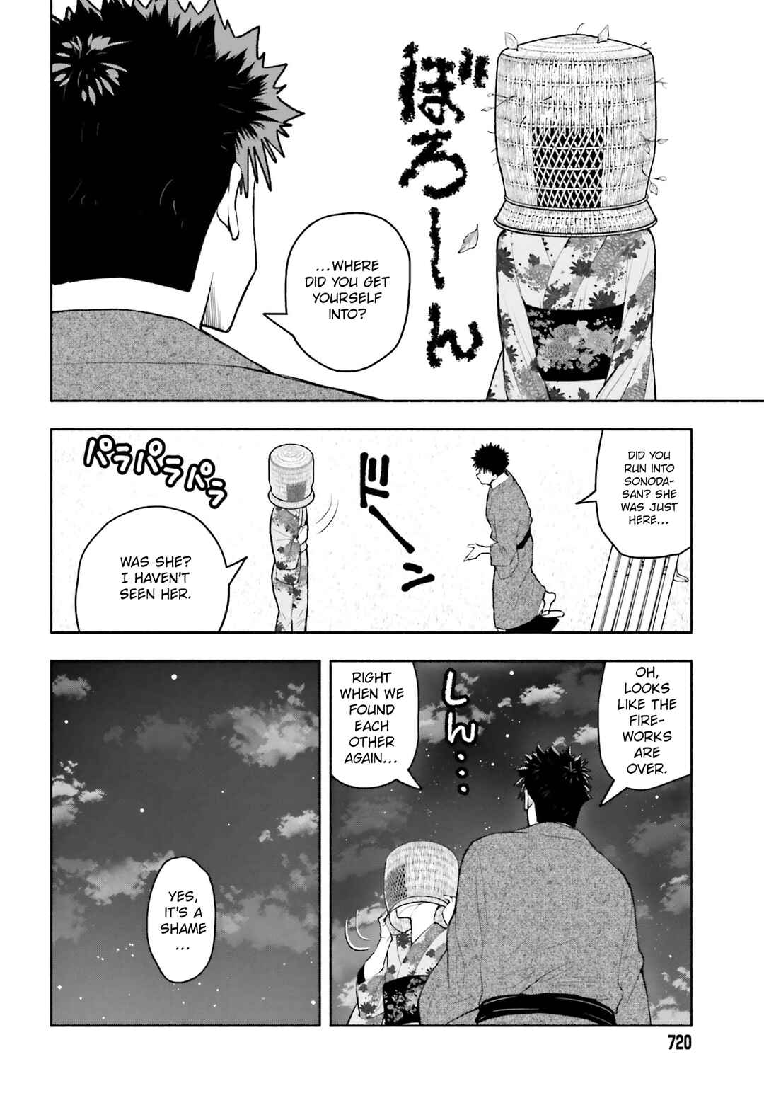 Page 9 Chapter 24 Omiai ni Sugoi Komyushou ga Kita