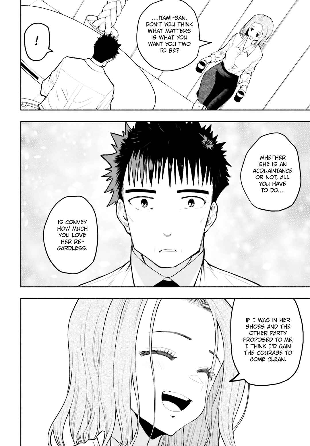 Page 10 Chapter 25 Omiai ni Sugoi Komyushou ga Kita