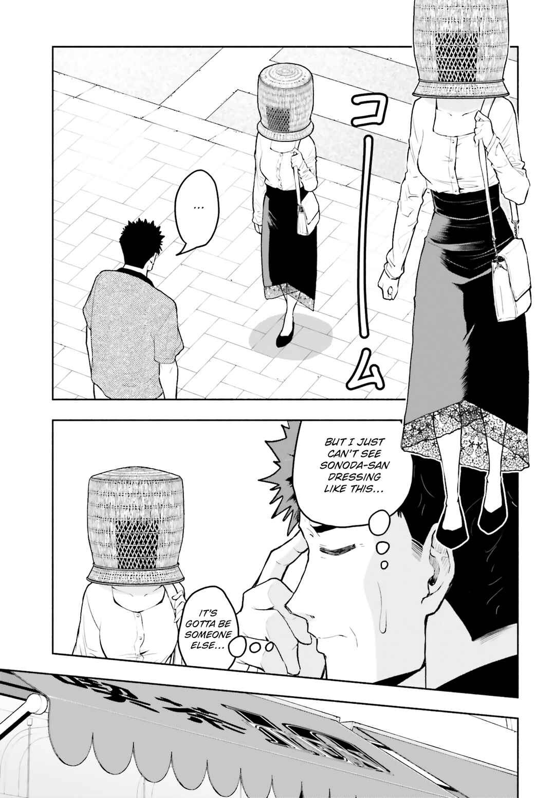 Page 3 Chapter 25 Omiai ni Sugoi Komyushou ga Kita
