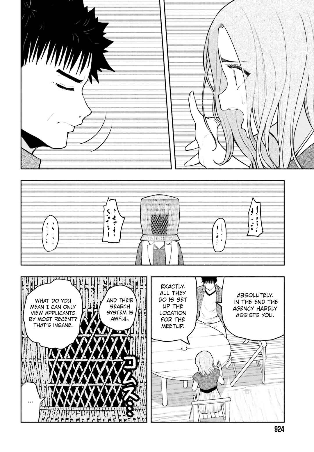 Page 10 Chapter 18 Omiai ni Sugoi Komyushou ga Kita