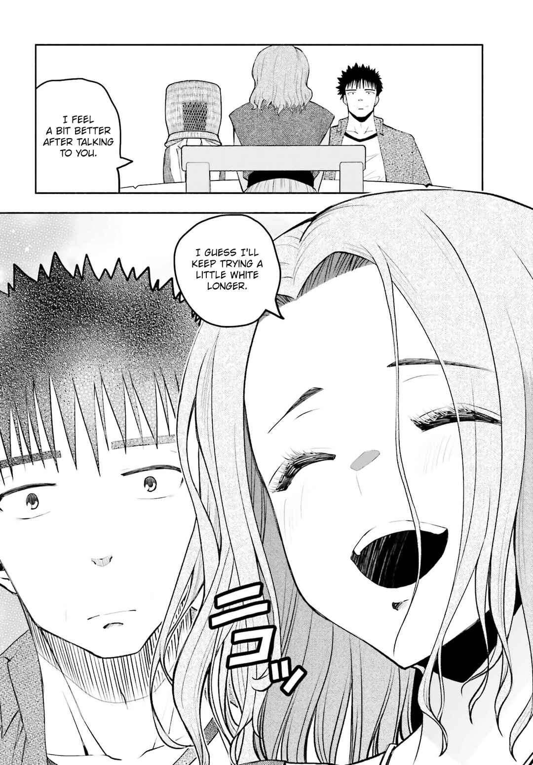Page 12 Chapter 18 Omiai ni Sugoi Komyushou ga Kita