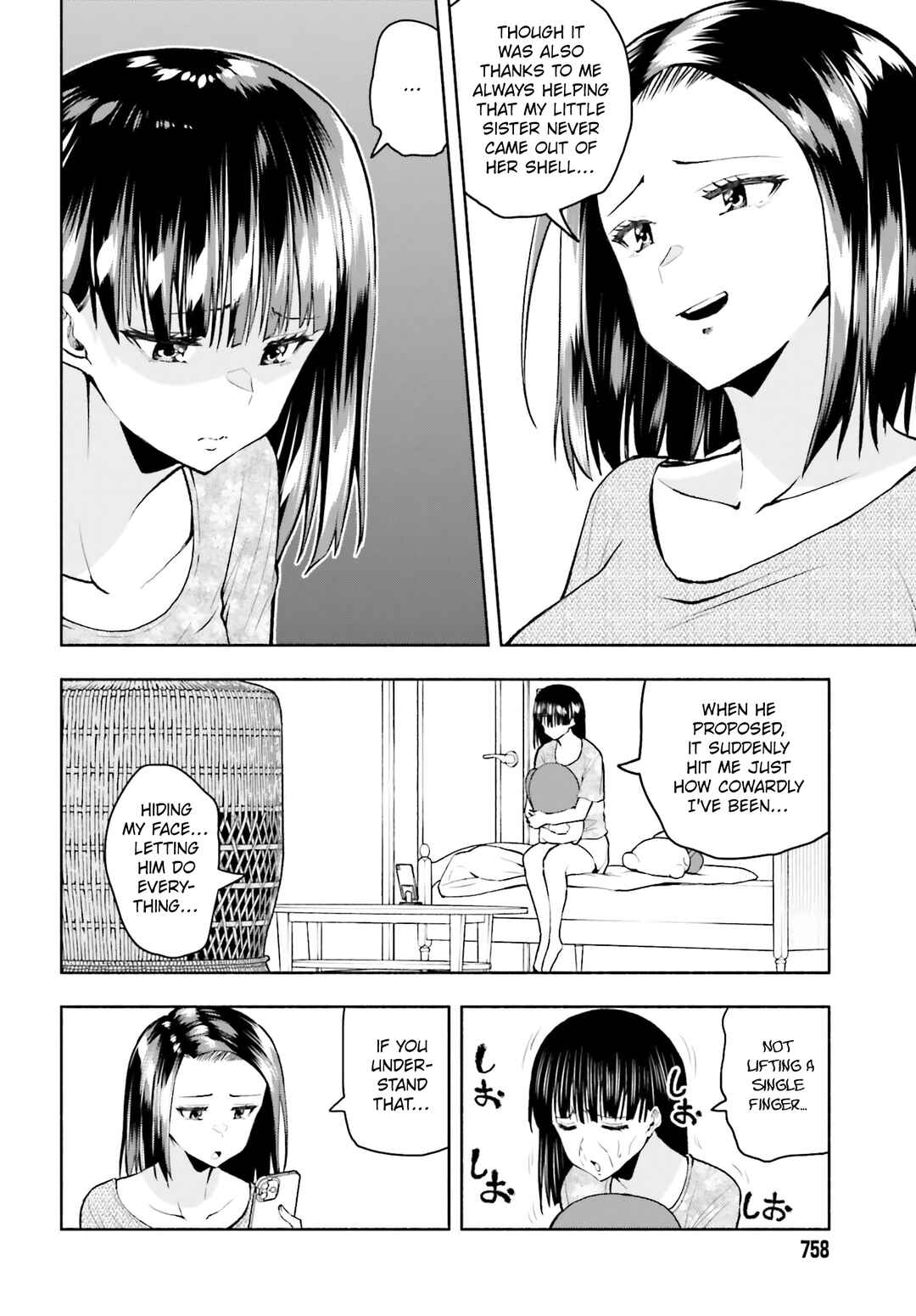 Page 10 Chapter 29 Omiai ni Sugoi Komyushou ga Kita