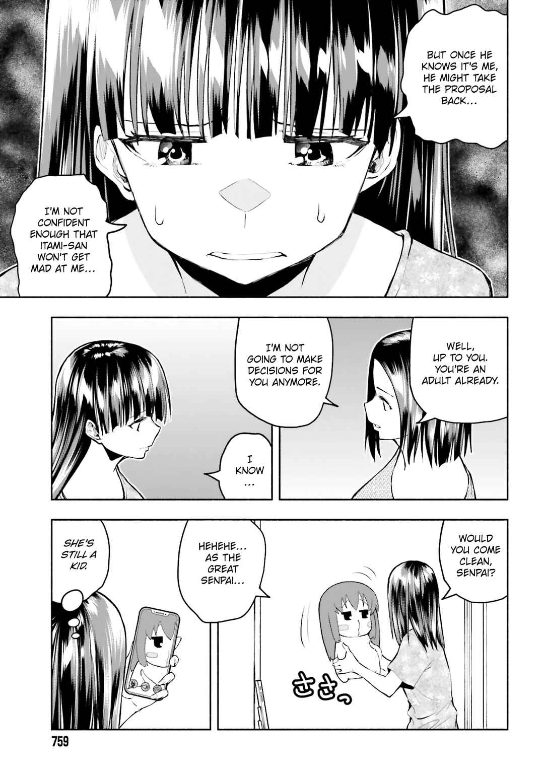 Page 11 Chapter 29 Omiai ni Sugoi Komyushou ga Kita