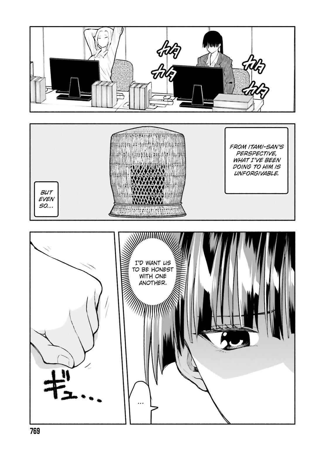 Page 21 Chapter 29 Omiai ni Sugoi Komyushou ga Kita