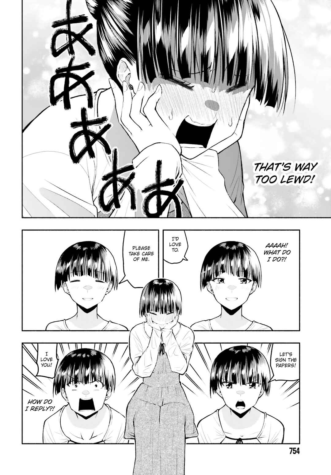 Page 6 Chapter 29 Omiai ni Sugoi Komyushou ga Kita