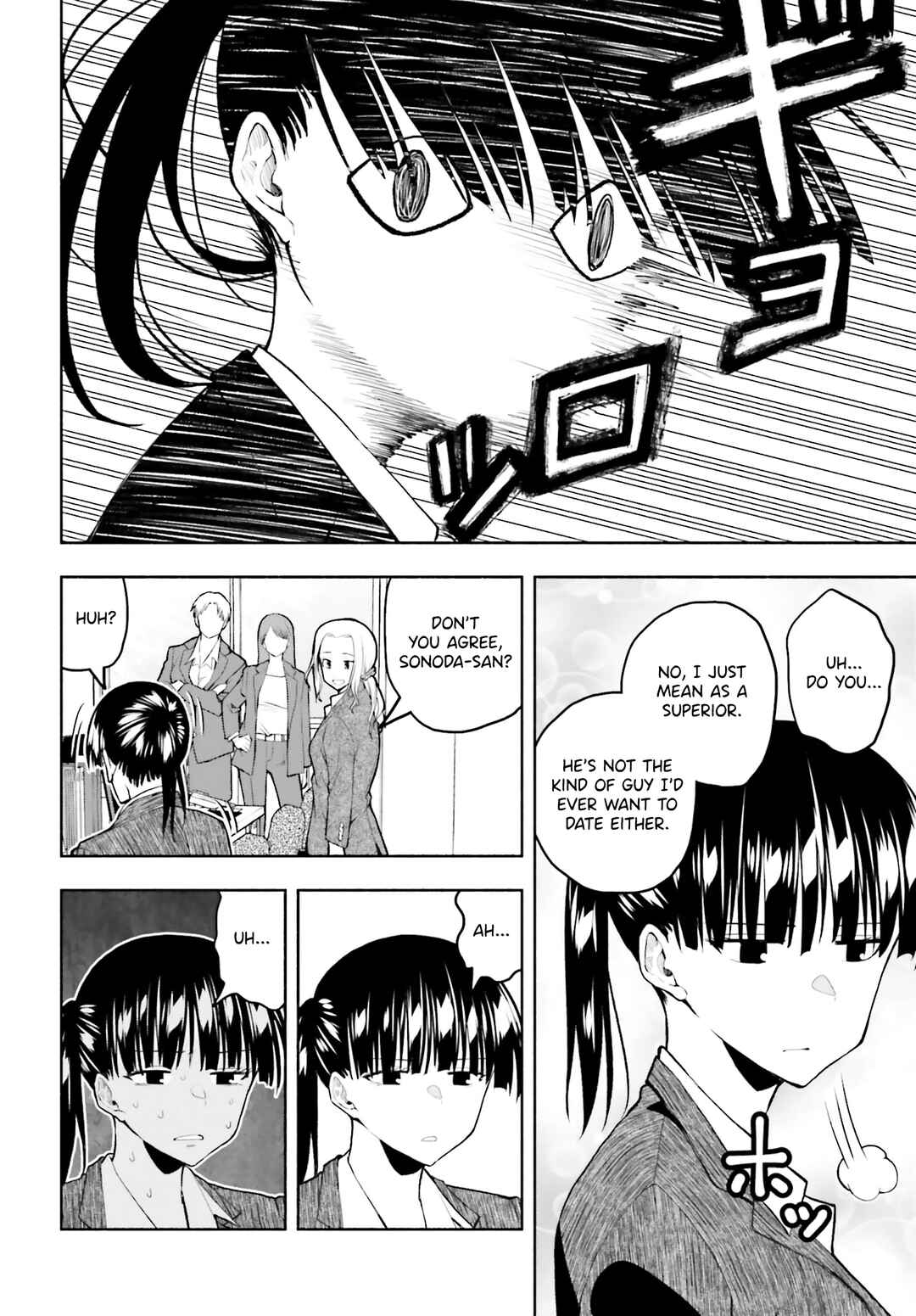 Page 8 Chapter 11 Omiai ni Sugoi Komyushou ga Kita