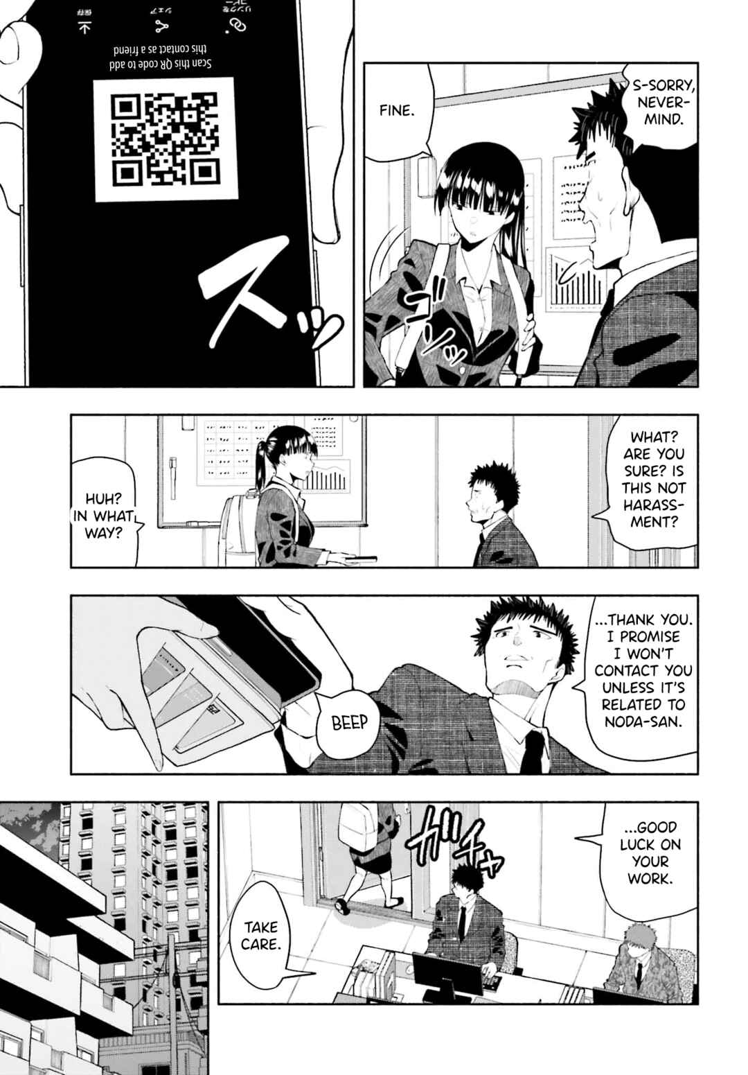 Page 9 Chapter 4 Omiai ni Sugoi Komyushou ga Kita