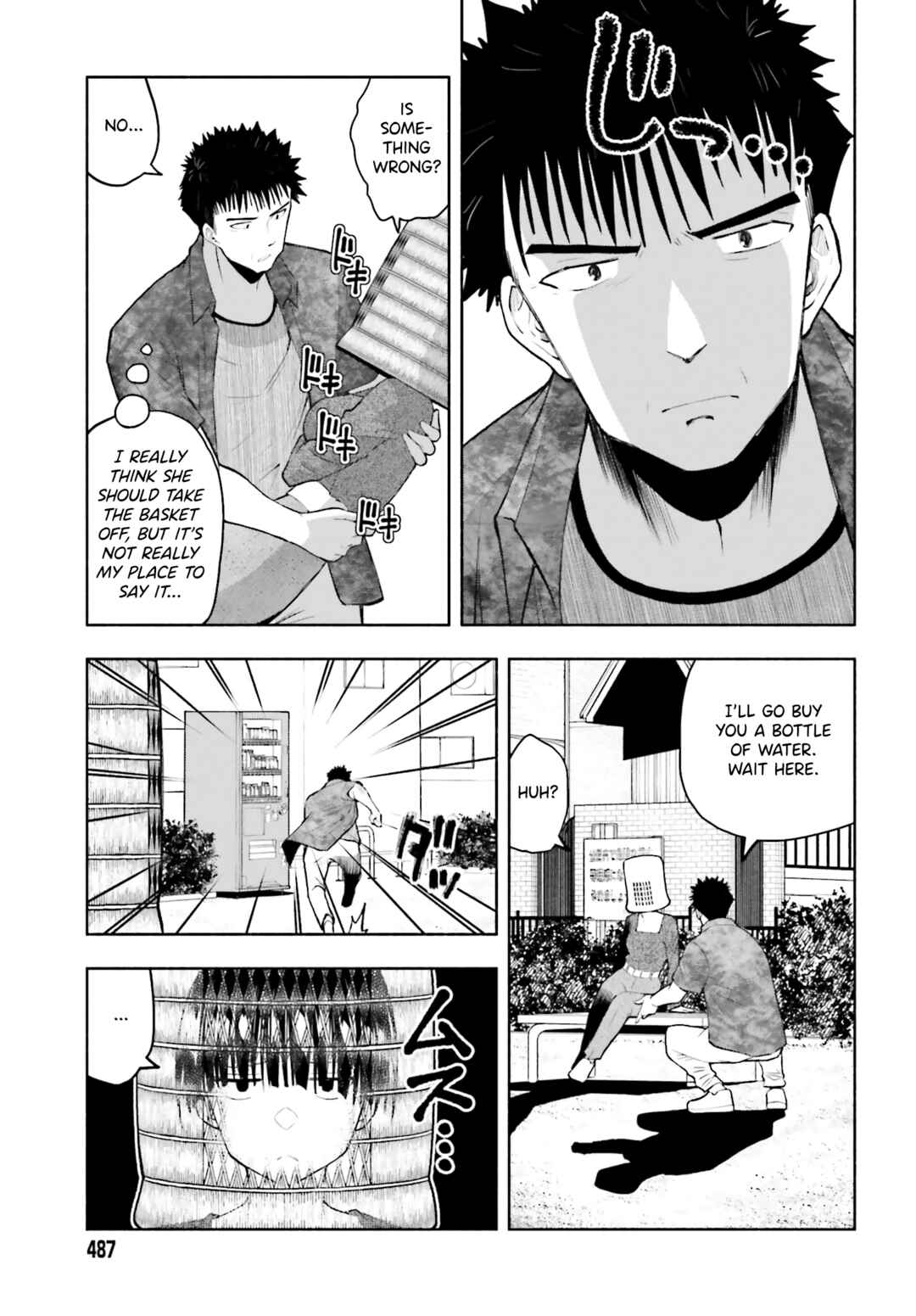 Page 7 Chapter 10 Omiai ni Sugoi Komyushou ga Kita