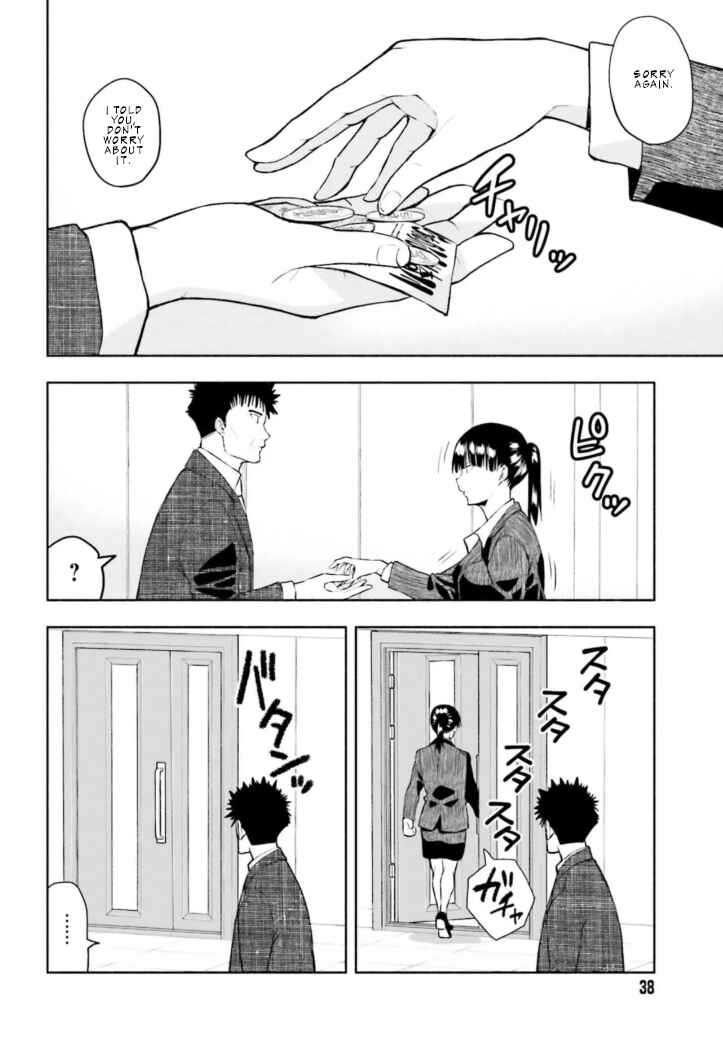 Page 8 Chapter 3 Omiai ni Sugoi Komyushou ga Kita