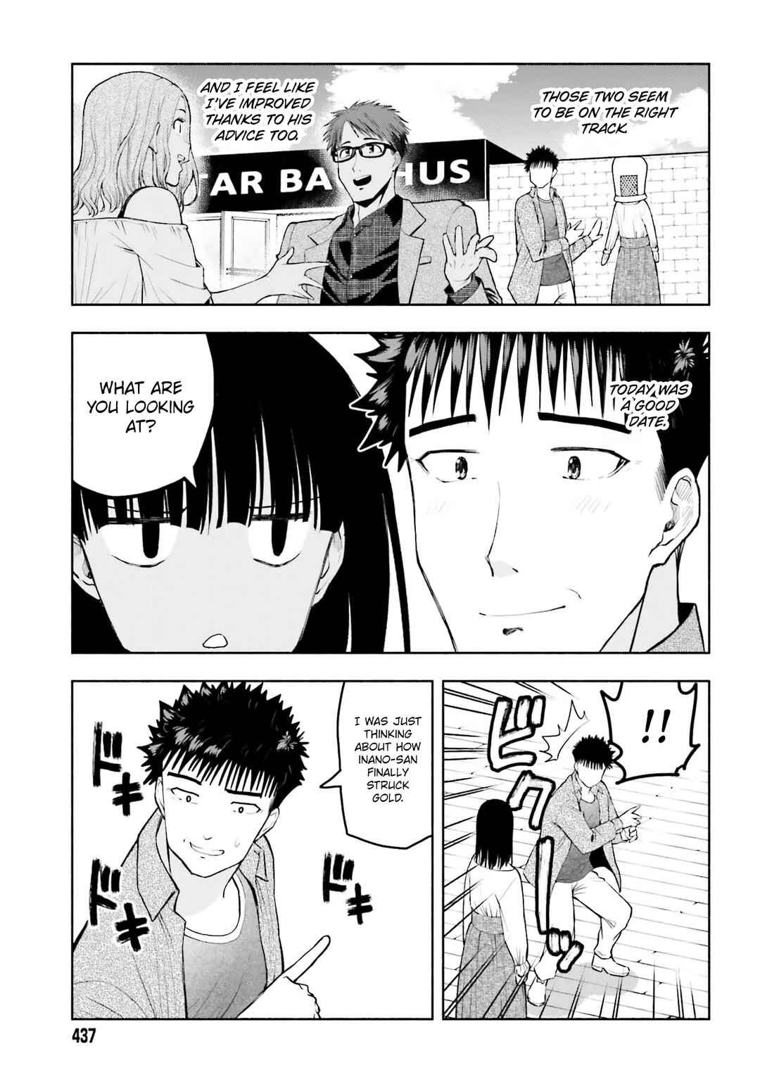 Page 11 Chapter 33 Omiai ni Sugoi Komyushou ga Kita