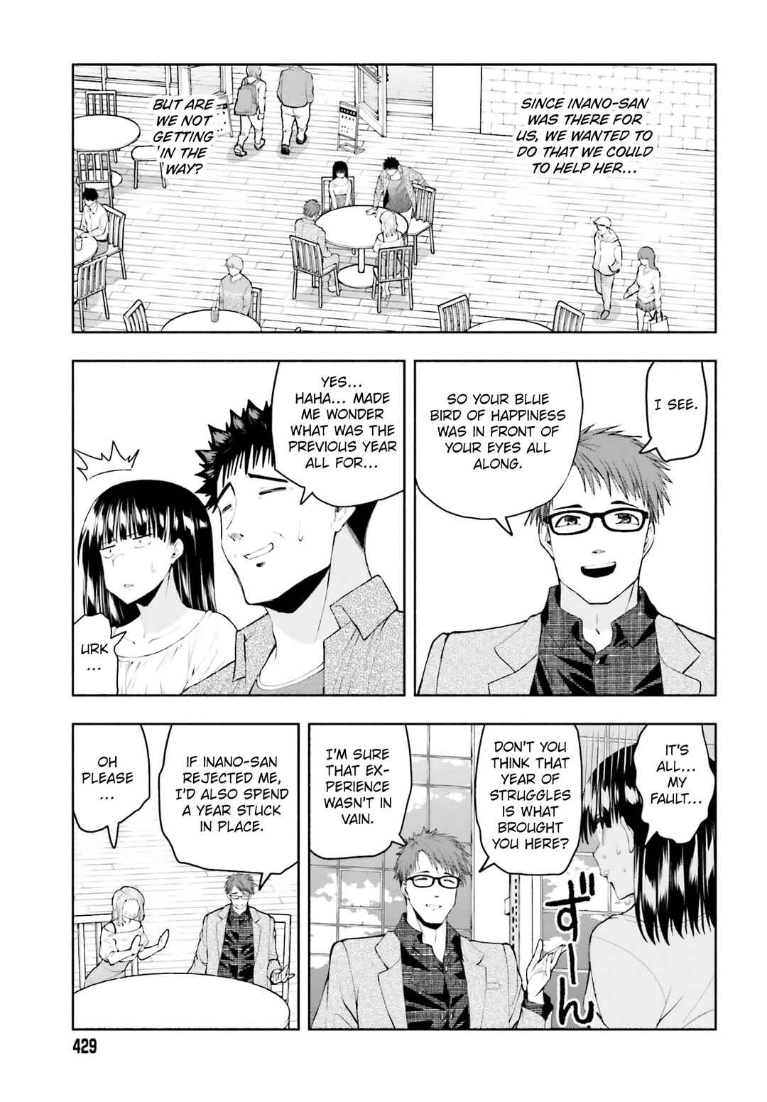 Page 3 Chapter 33 Omiai ni Sugoi Komyushou ga Kita