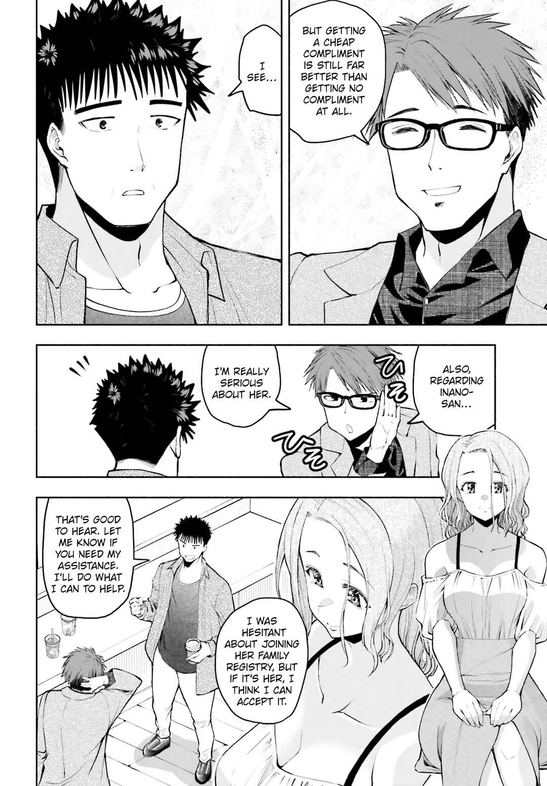 Page 6 Chapter 33 Omiai ni Sugoi Komyushou ga Kita