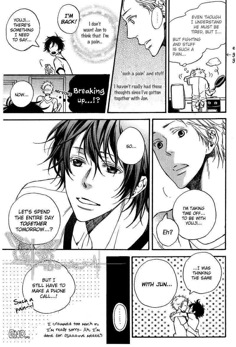 Page 11 Chapter Unknown_8c1b Hanauta Apartment