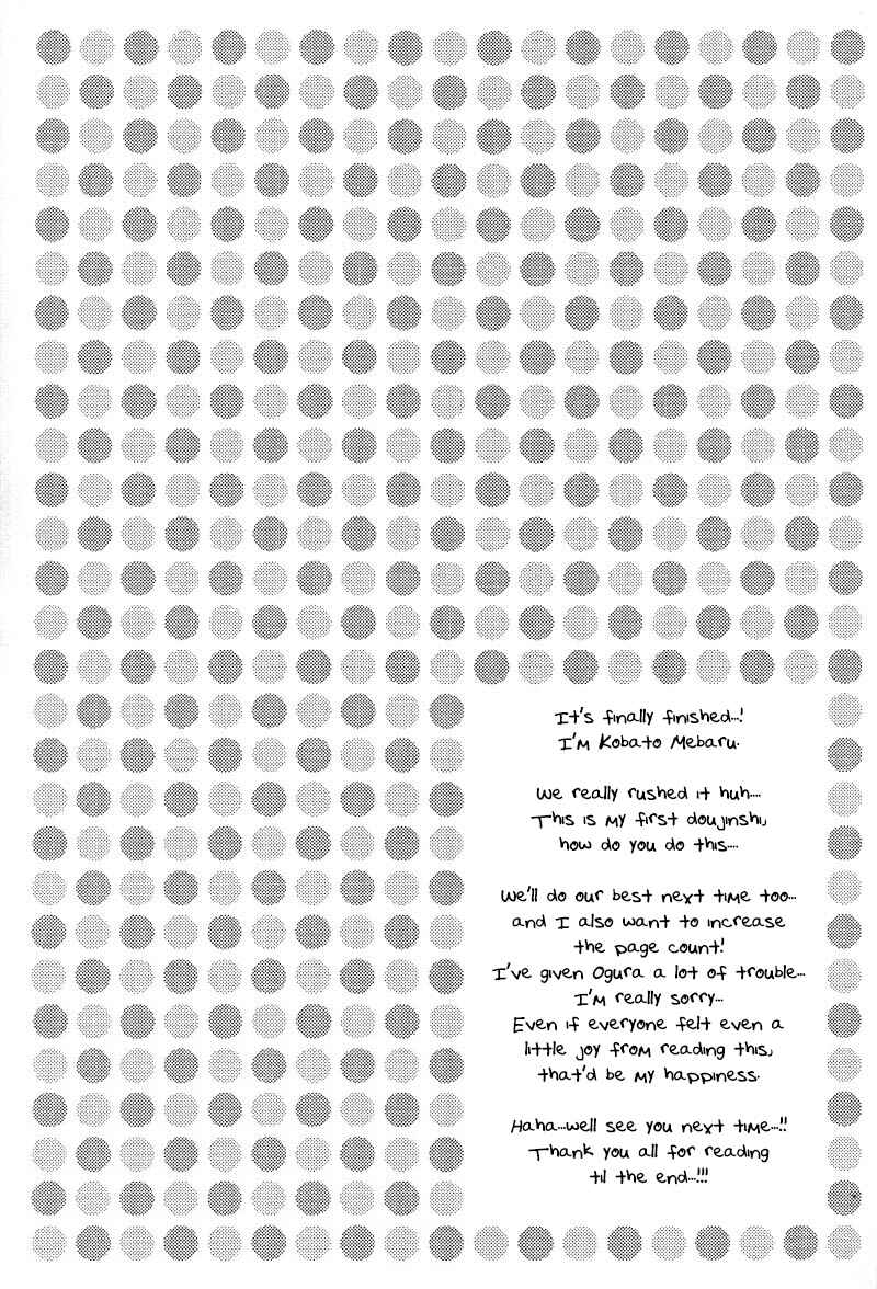 Page 21 Chapter Unknown_8c1b Hanauta Apartment