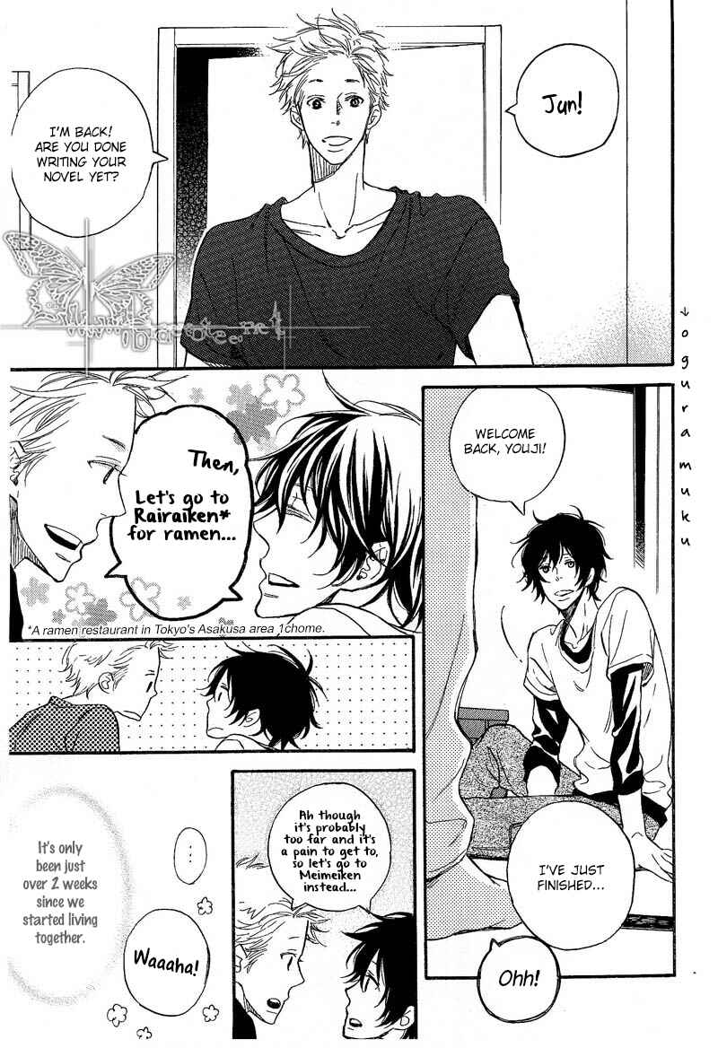 Page 5 Chapter Unknown_8c1b Hanauta Apartment
