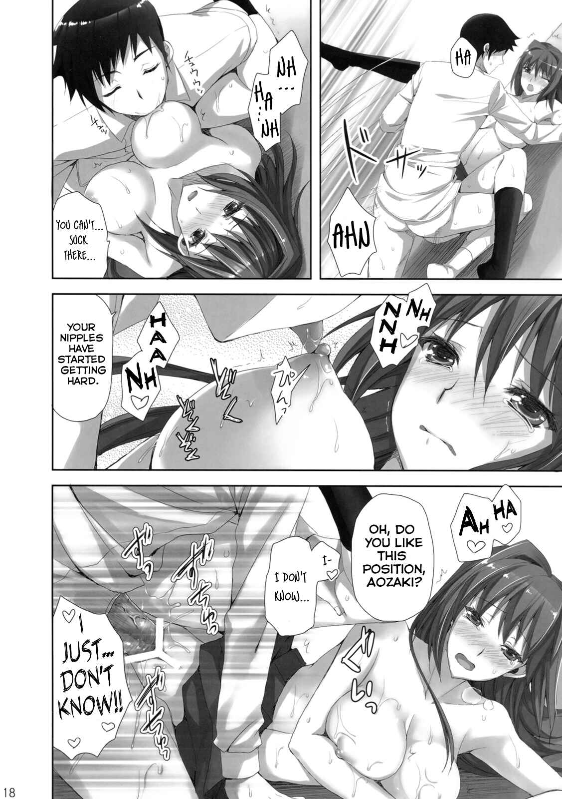 Page 17 Chapter Unknown_aaca Mahou Tsukai no Yoru - Mahou Tsukai no Yotogi (Doujinshi)