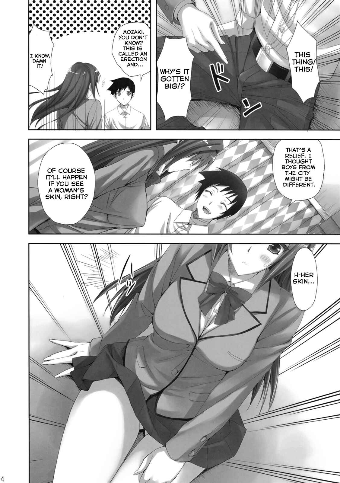 Page 3 Chapter Unknown_aaca Mahou Tsukai no Yoru - Mahou Tsukai no Yotogi (Doujinshi)