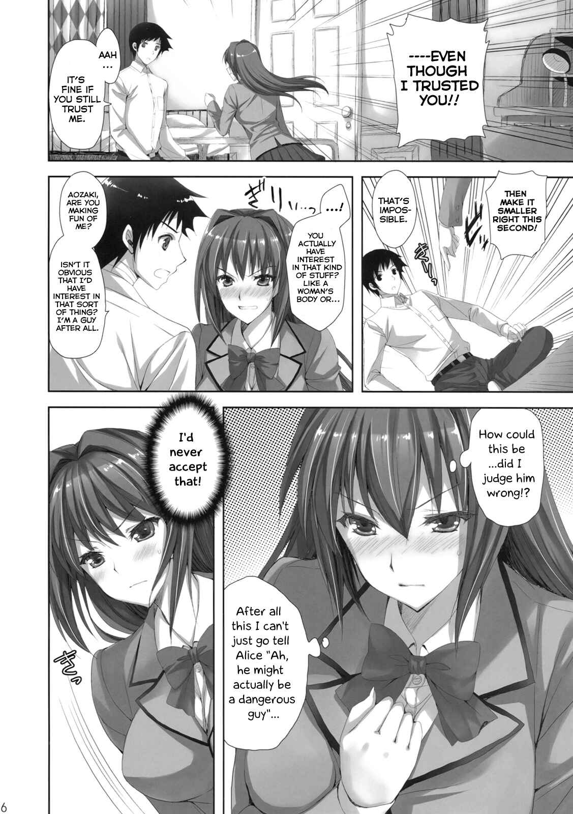 Page 5 Chapter Unknown_aaca Mahou Tsukai no Yoru - Mahou Tsukai no Yotogi (Doujinshi)