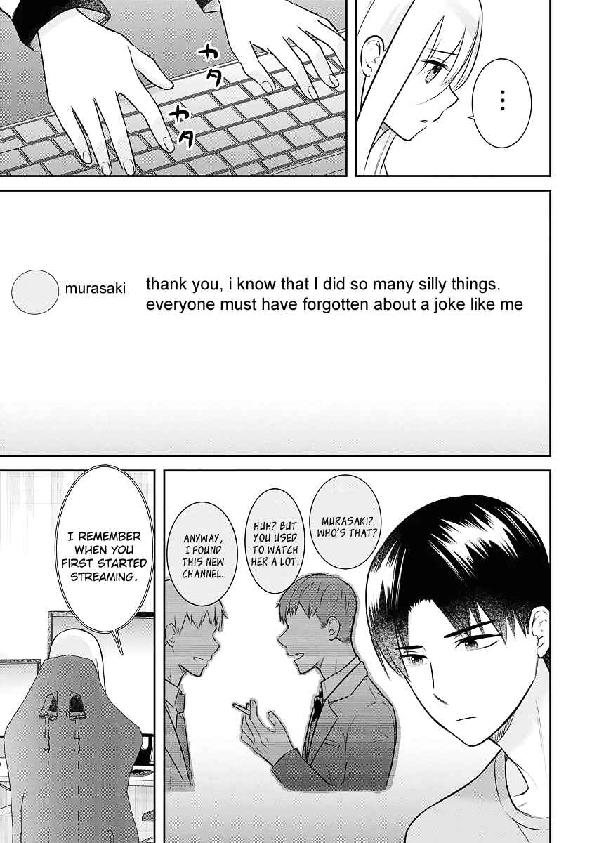 Page 6 Chapter 9 Haishinsha to Kekkon suru no wa Yameta Hou ga Ii