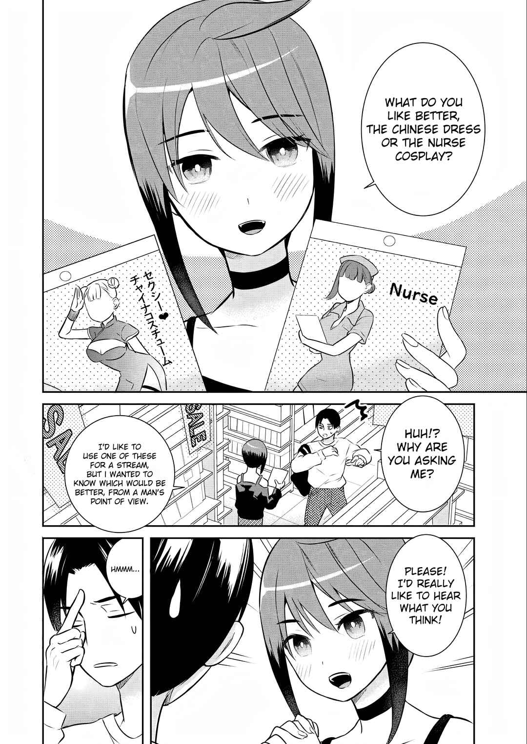 Page 10 Chapter 4 Haishinsha to Kekkon suru no wa Yameta Hou ga Ii